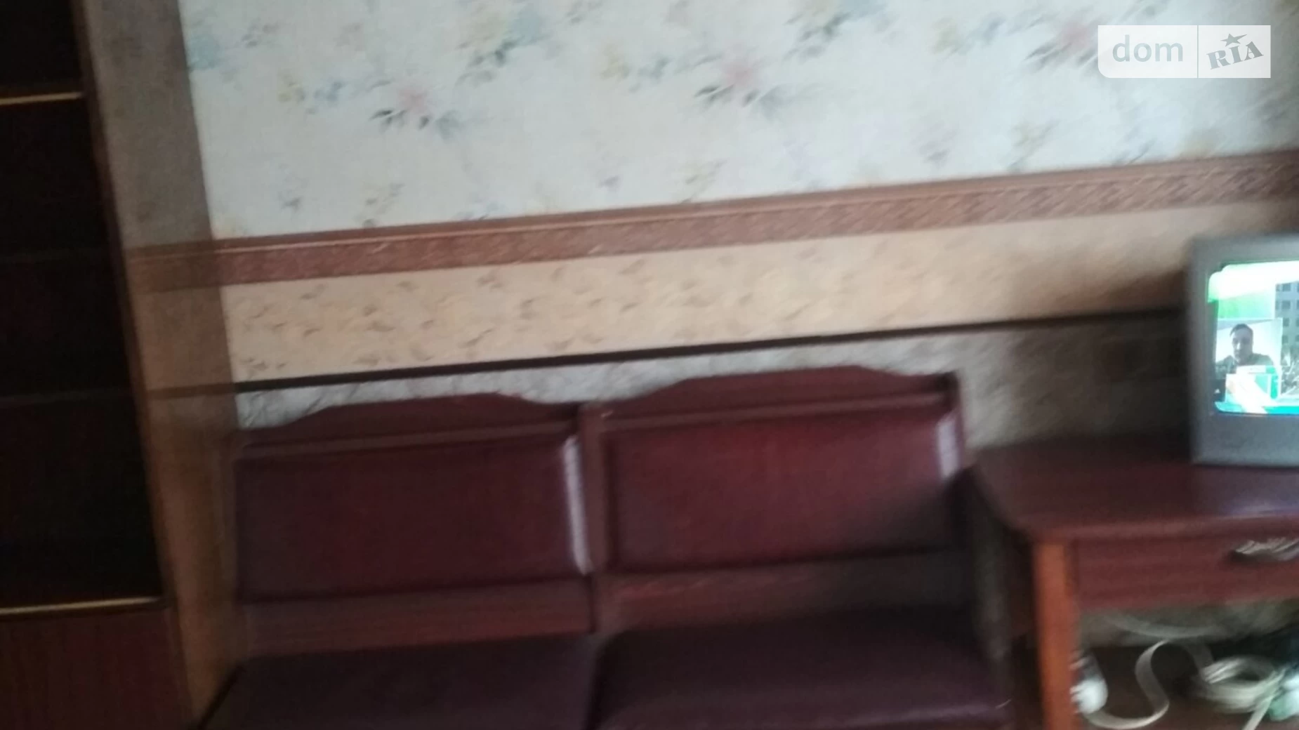 Сдается в аренду 1-комнатная квартира 24 кв. м в Киеве, ул. Милютенко, 3 - фото 2