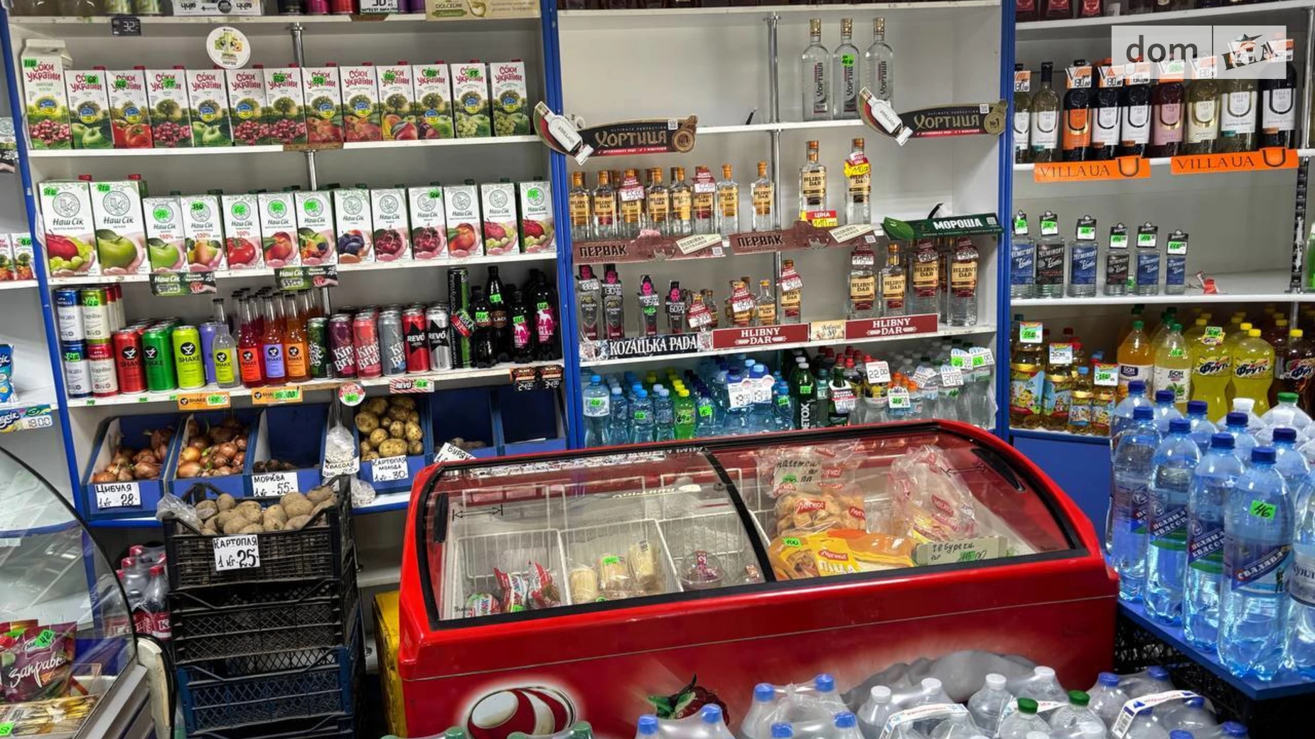 Продается помещения свободного назначения 50 кв. м в 9-этажном здании, цена: 58000 $ - фото 2
