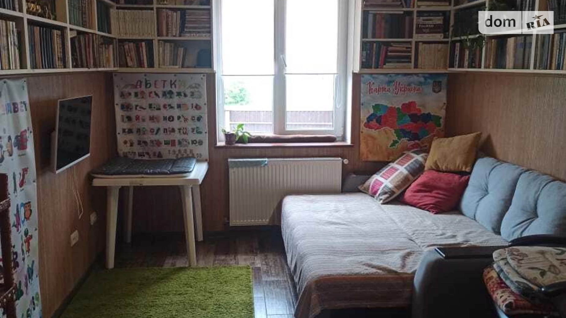 Сдается в аренду дом на 2 этажа 220 кв. м с мебелью, цена: 750 $ - фото 4