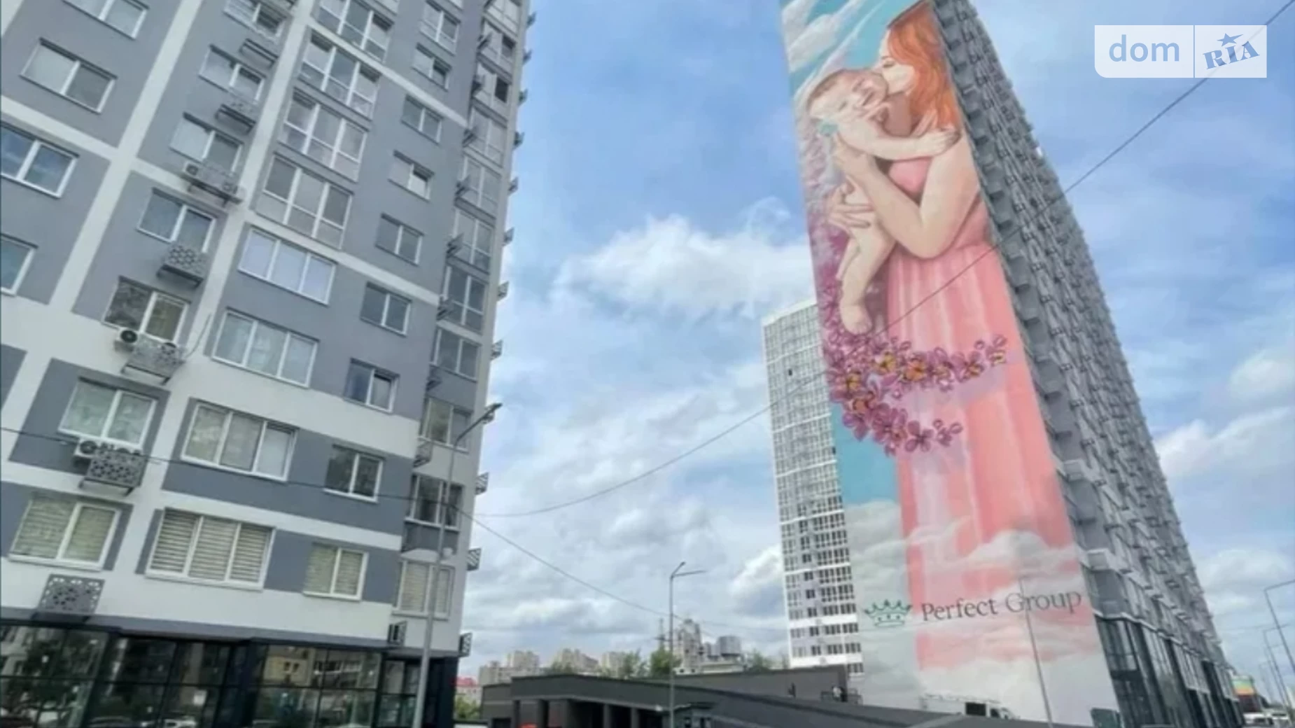 ул. Ревуцкого, 40В Киев - фото 3