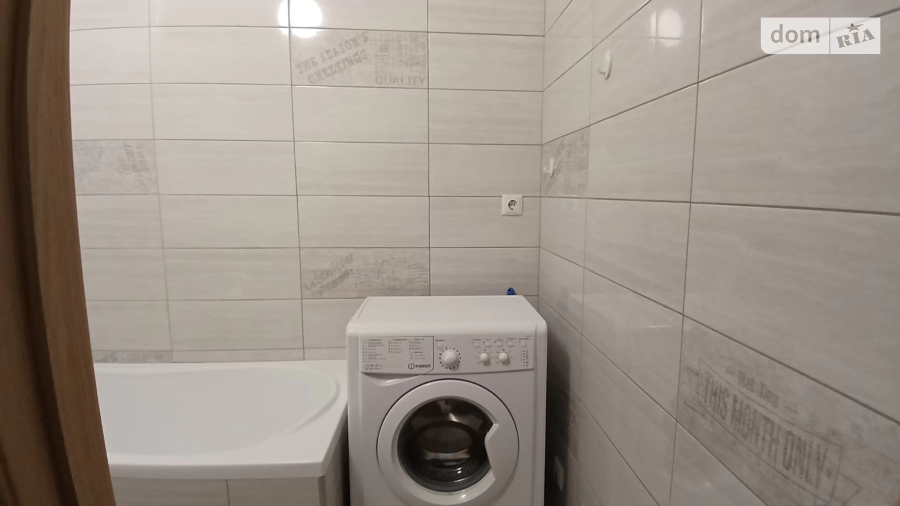 Продается 1-комнатная квартира 21 кв. м в Буче, бул. Леонида Бирюкова, 9 - фото 3