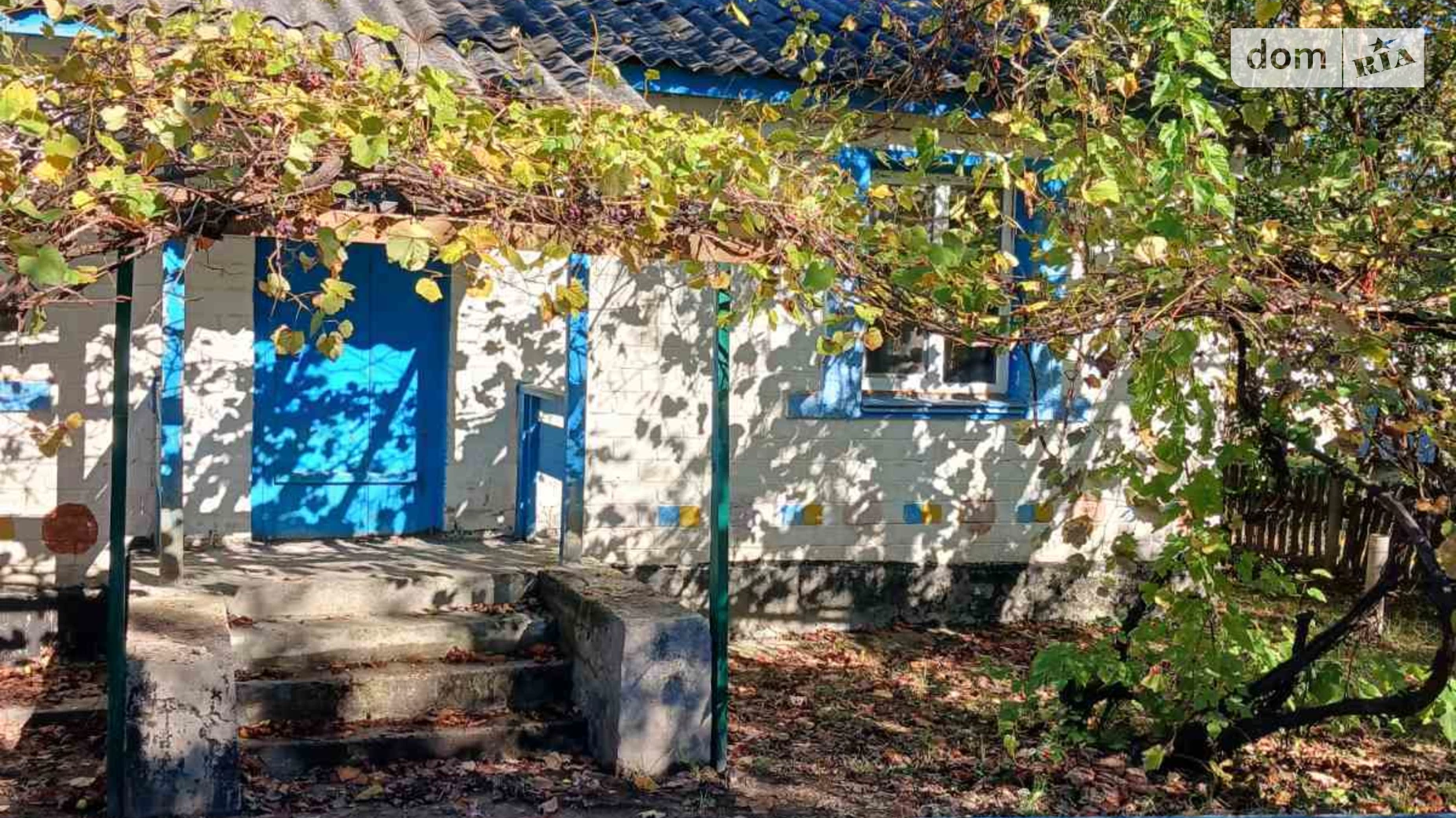 Продається одноповерховий будинок 85 кв. м з верандою, цена: 24000 $ - фото 5