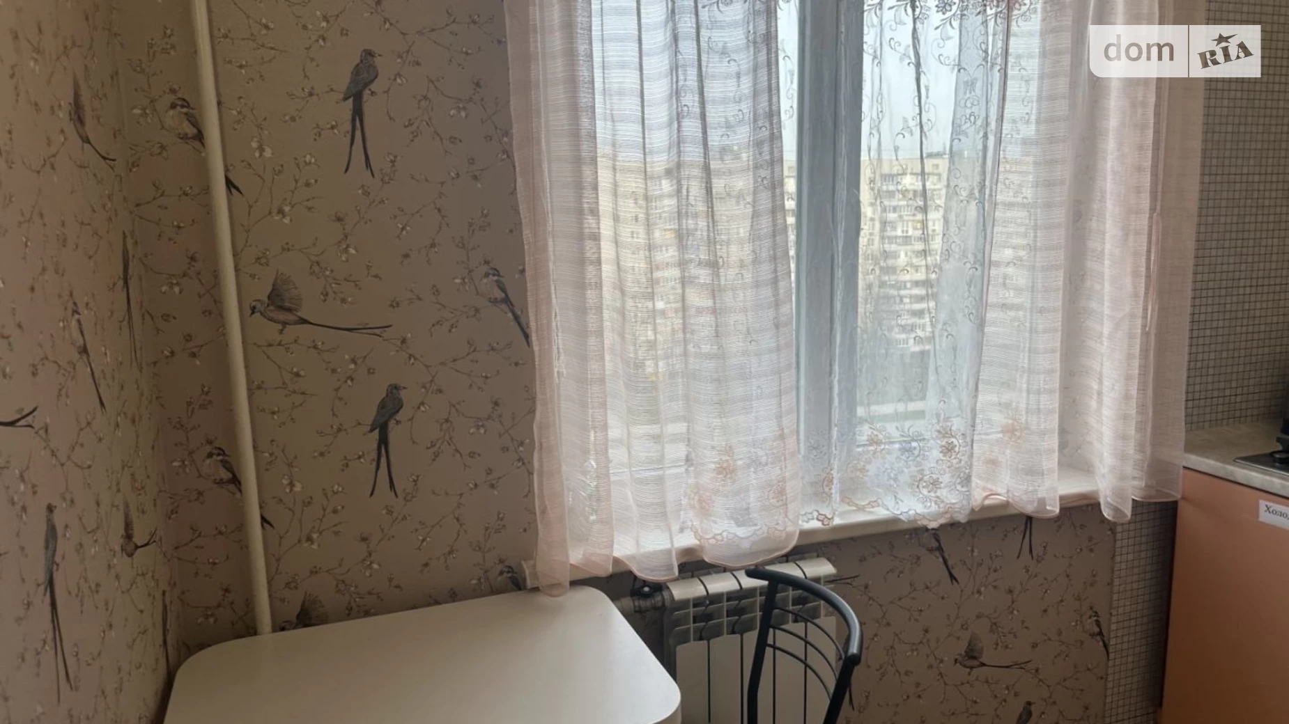 Продается 1-комнатная квартира 35 кв. м в Харькове - фото 5
