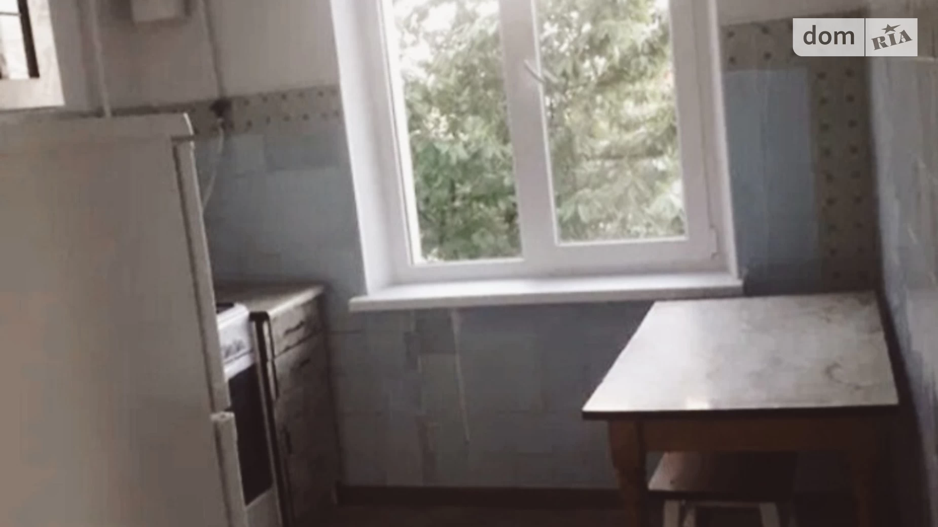 Продається 1-кімнатна квартира 32.9 кв. м у, цена: 31500 $ - фото 5