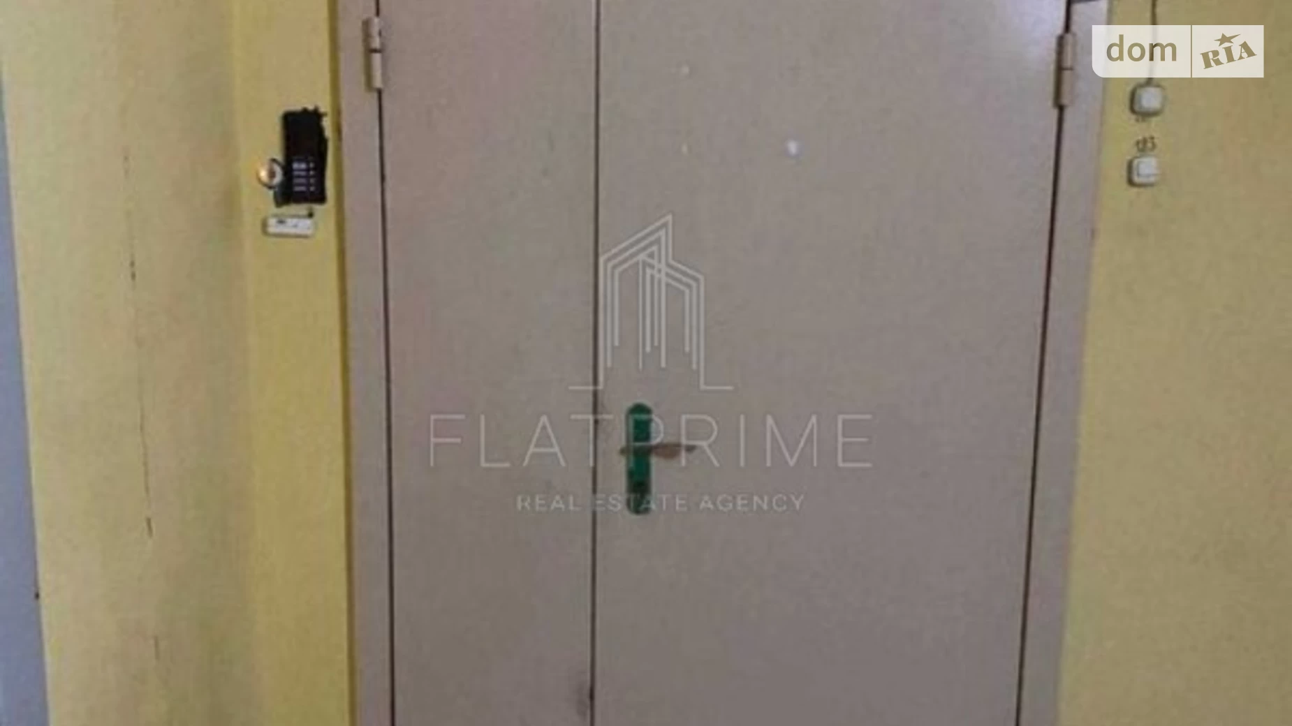 Продається 3-кімнатна квартира 93 кв. м у Києві, вул. Левка Лук'яненка, 15Г - фото 5