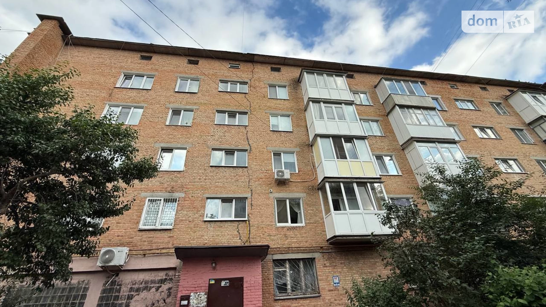 Продається 4-кімнатна квартира 75 кв. м у Білій Церкві, вул. Олеся Гончара, 11 - фото 4