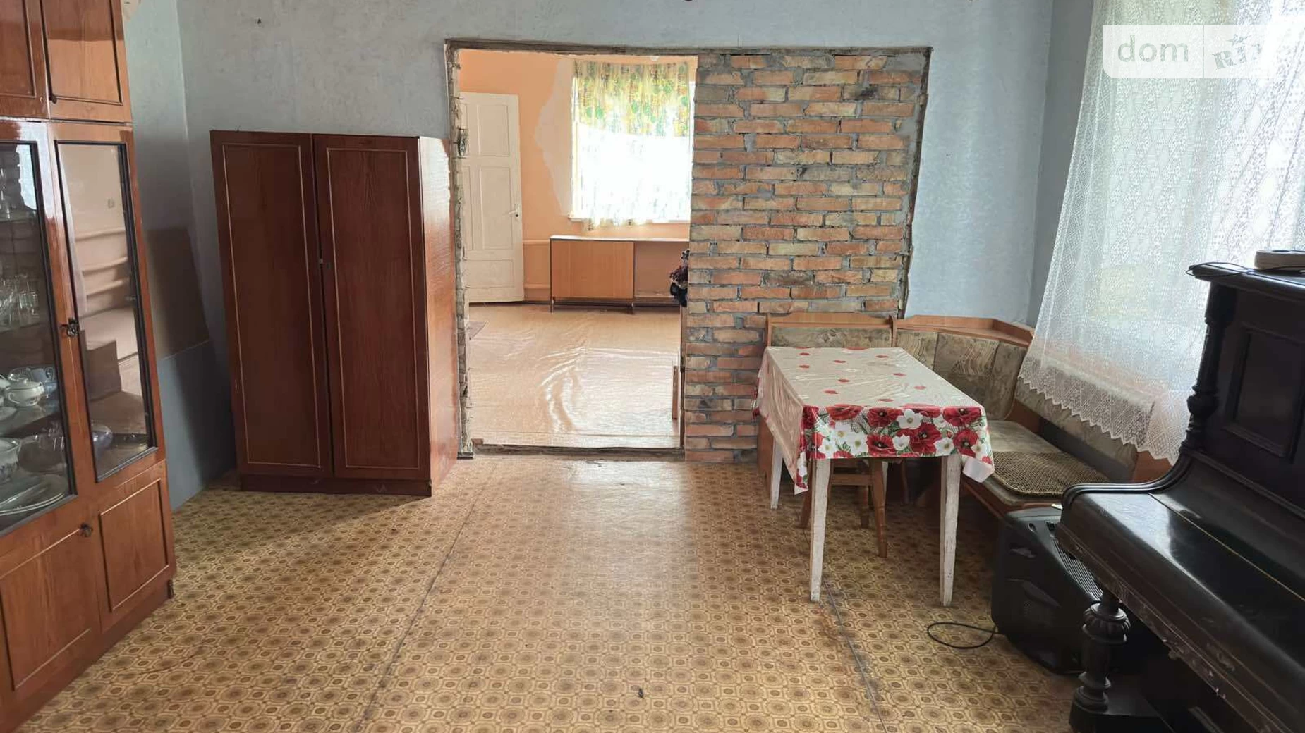 Будище (Черкаси), цена: 35000 $ - фото 5