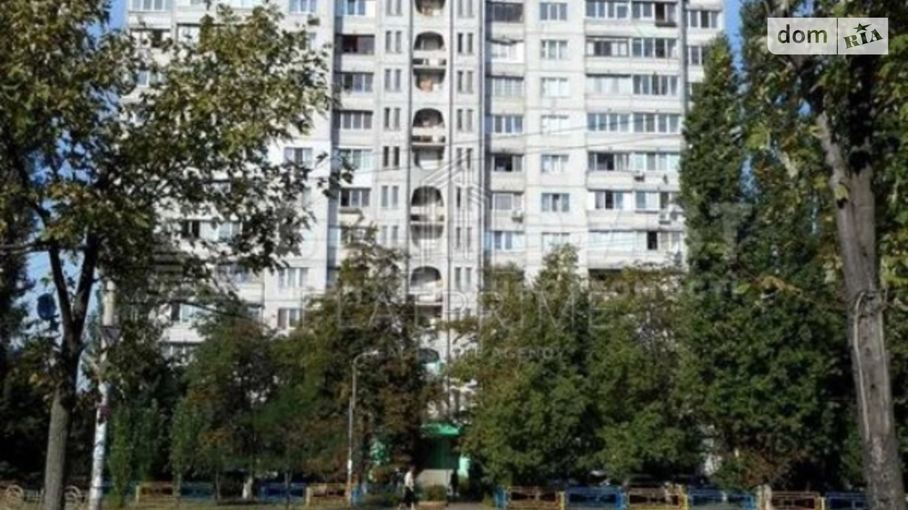 Продається 3-кімнатна квартира 80.3 кв. м у Києві, вул. Героїв Дніпра, 9 - фото 4