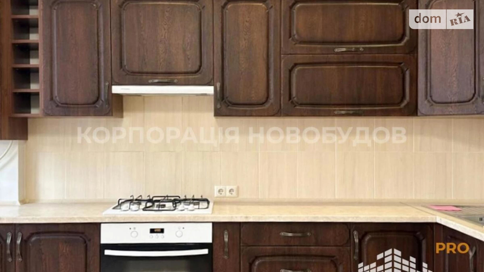 Сдается в аренду 1-комнатная квартира 50 кв. м в Ужгороде, ул. Таможенная - фото 4