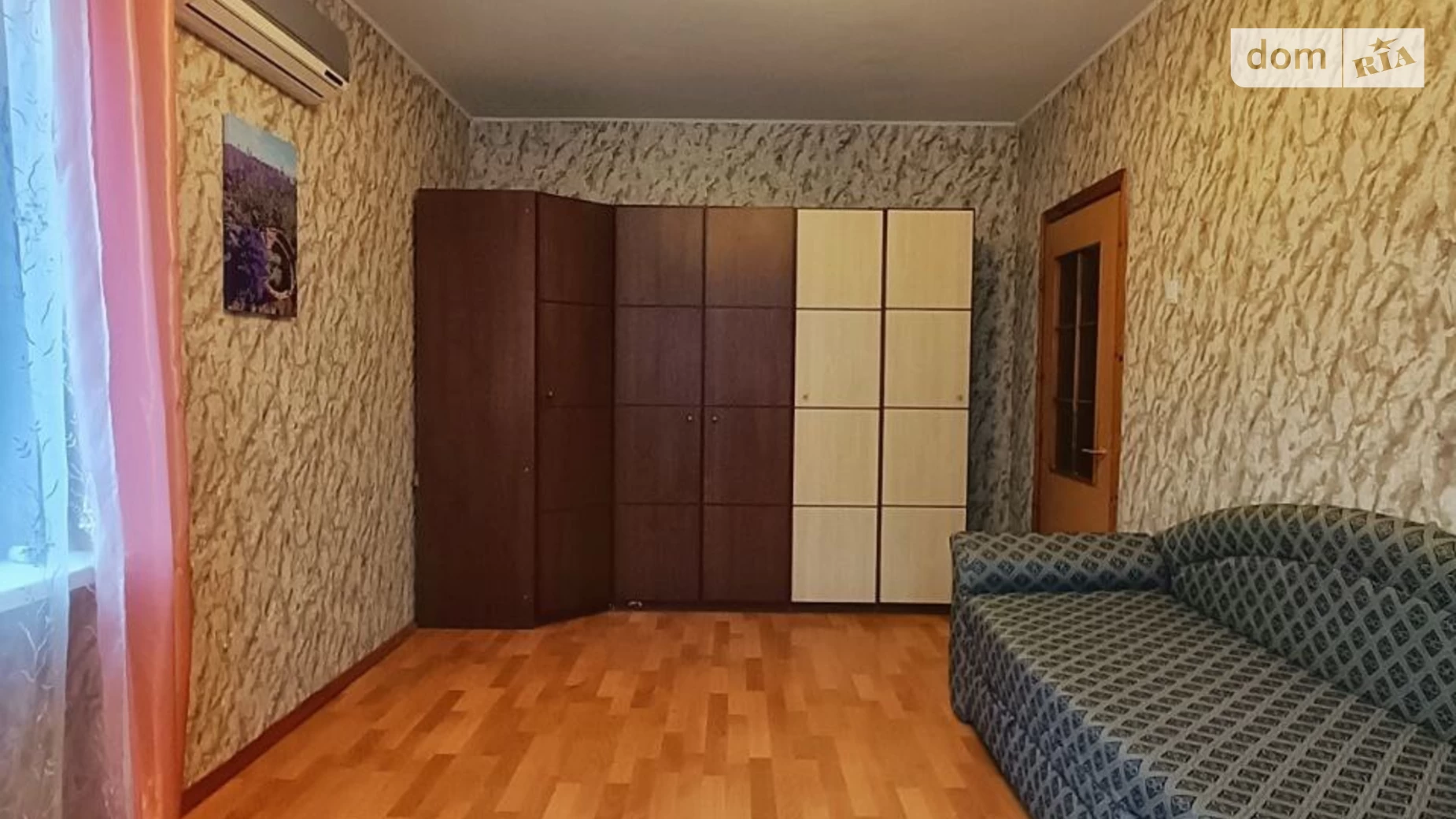 Здається в оренду 2-кімнатна квартира 64 кв. м у Києві, вул. Драгоманова, 1Д - фото 3