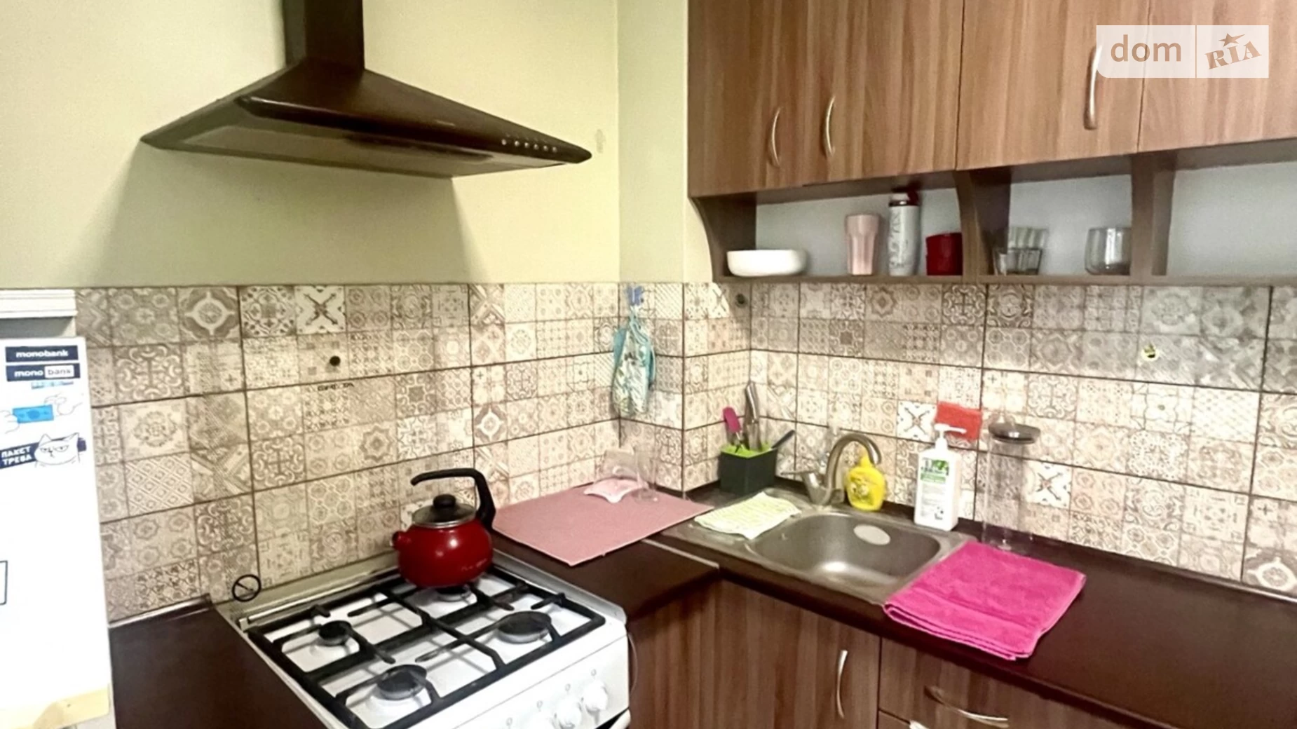 Здається в оренду 1-кімнатна квартира 35 кв. м у Харкові, просп. Тракторобудівників, 87 - фото 4