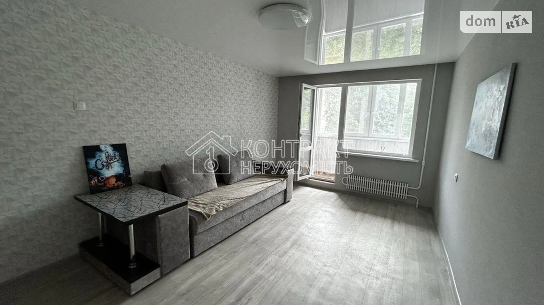 Продается 1-комнатная квартира 37 кв. м в Харькове, ул. Бучмы - фото 4