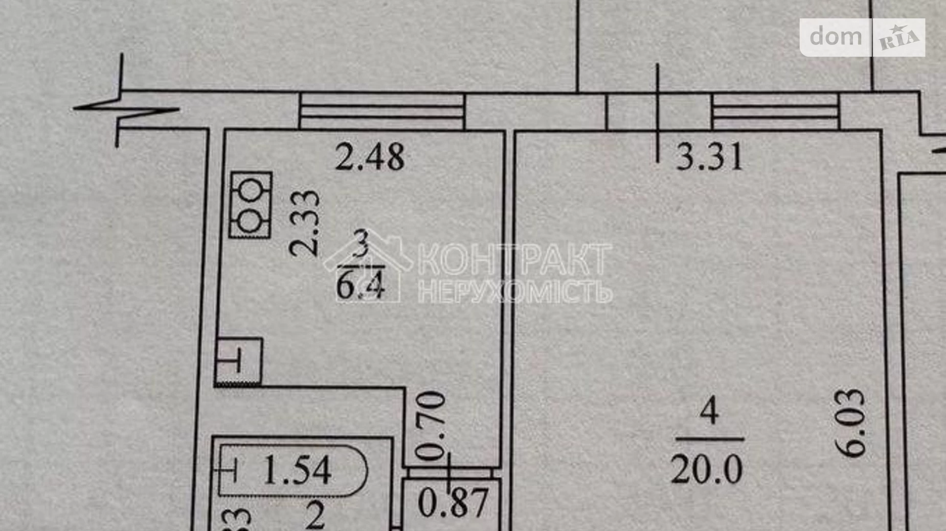 Продается 1-комнатная квартира 37 кв. м в Харькове, цена: 21000 $ - фото 2