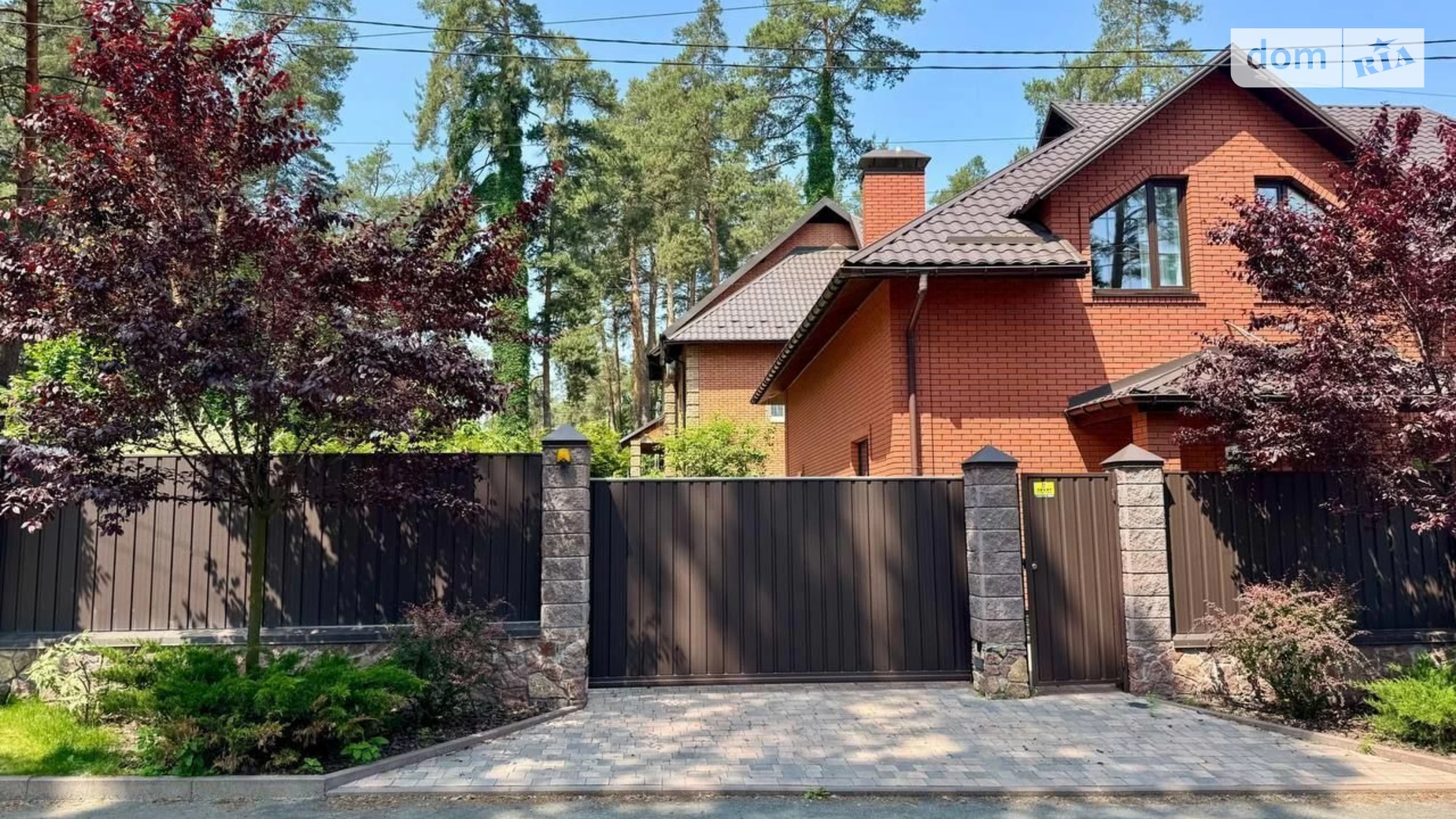 Продается дом на 2 этажа 251.4 кв. м с подвалом, цена: 240000 $ - фото 5