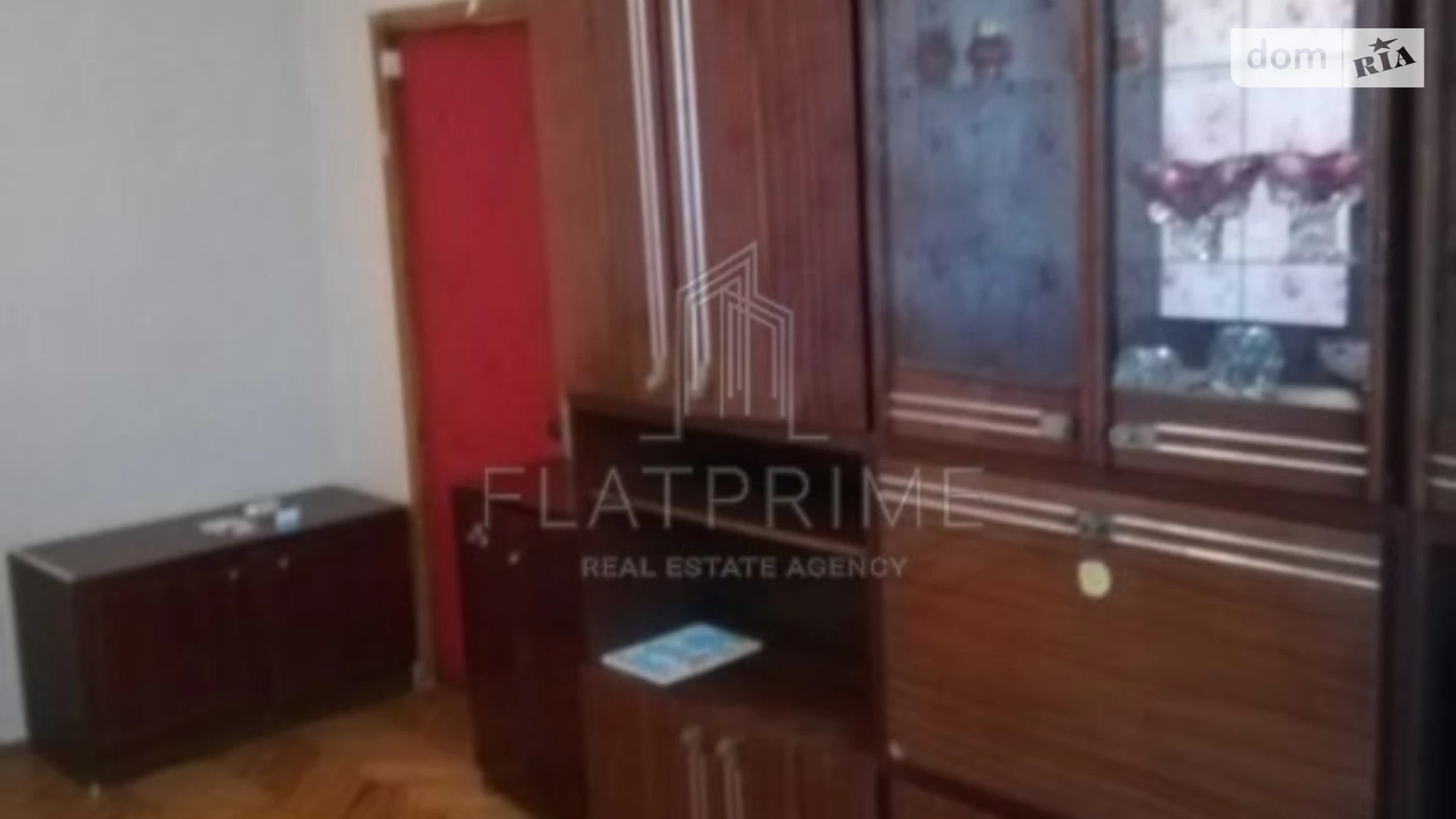 Продается 2-комнатная квартира 52.6 кв. м в Киеве, ул. Радужная, 17 - фото 2