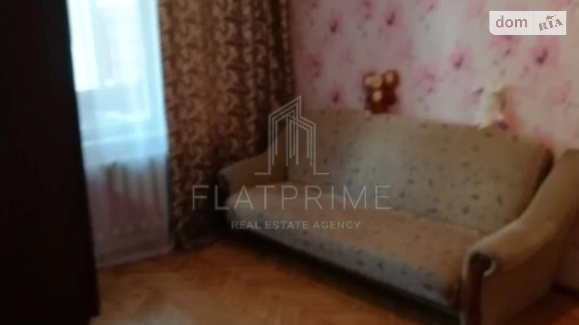 Продается 2-комнатная квартира 52.6 кв. м в Киеве, ул. Радужная, 17 - фото 4