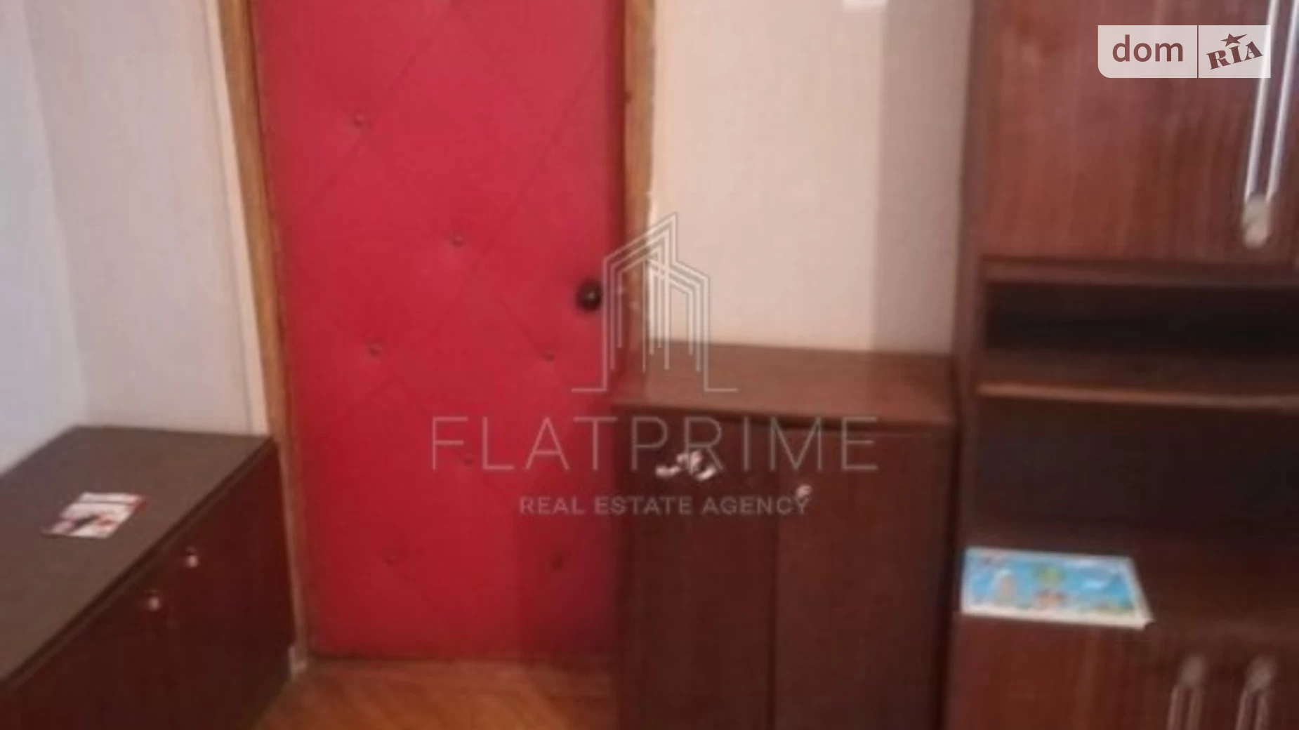 Продается 2-комнатная квартира 52.6 кв. м в Киеве, ул. Радужная, 17 - фото 5