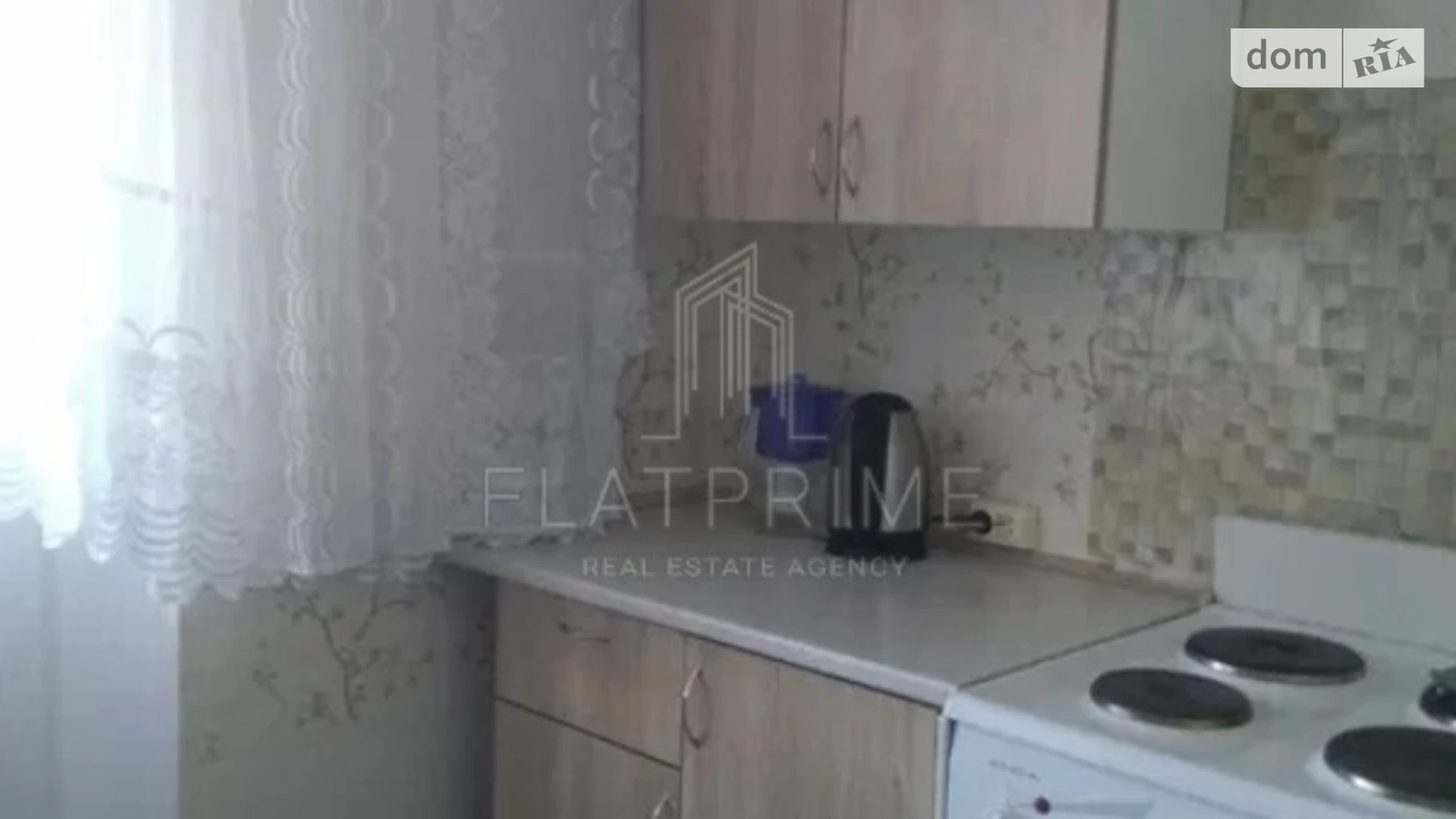 Продается 1-комнатная квартира 38.9 кв. м в Киеве, ул. Радужная, 35 - фото 2