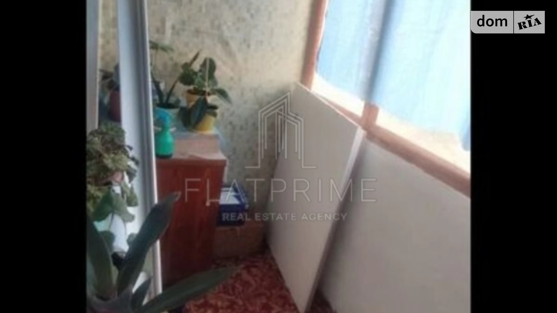 Продается 1-комнатная квартира 38.9 кв. м в Киеве, ул. Радужная, 35 - фото 4