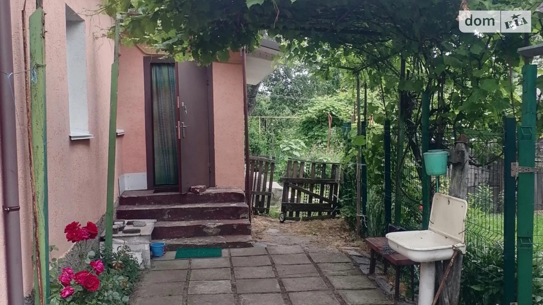Продается часть дома 28 кв. м с подвалом, цена: 30000 $ - фото 3