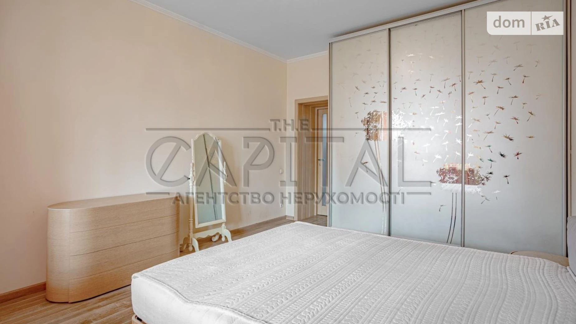 Продается 3-комнатная квартира 131.9 кв. м в Киеве, просп. Владимира Ивасюка - фото 5