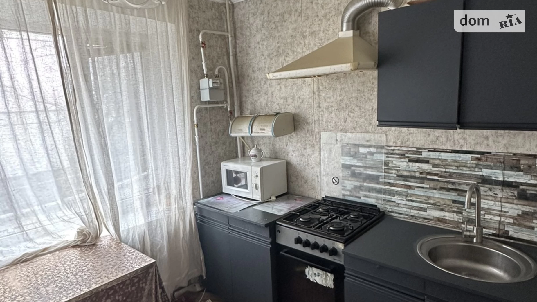 Продається 2-кімнатна квартира 52 кв. м у Деражні, вул. Володимира Соломчука(Заводська), 12 - фото 2