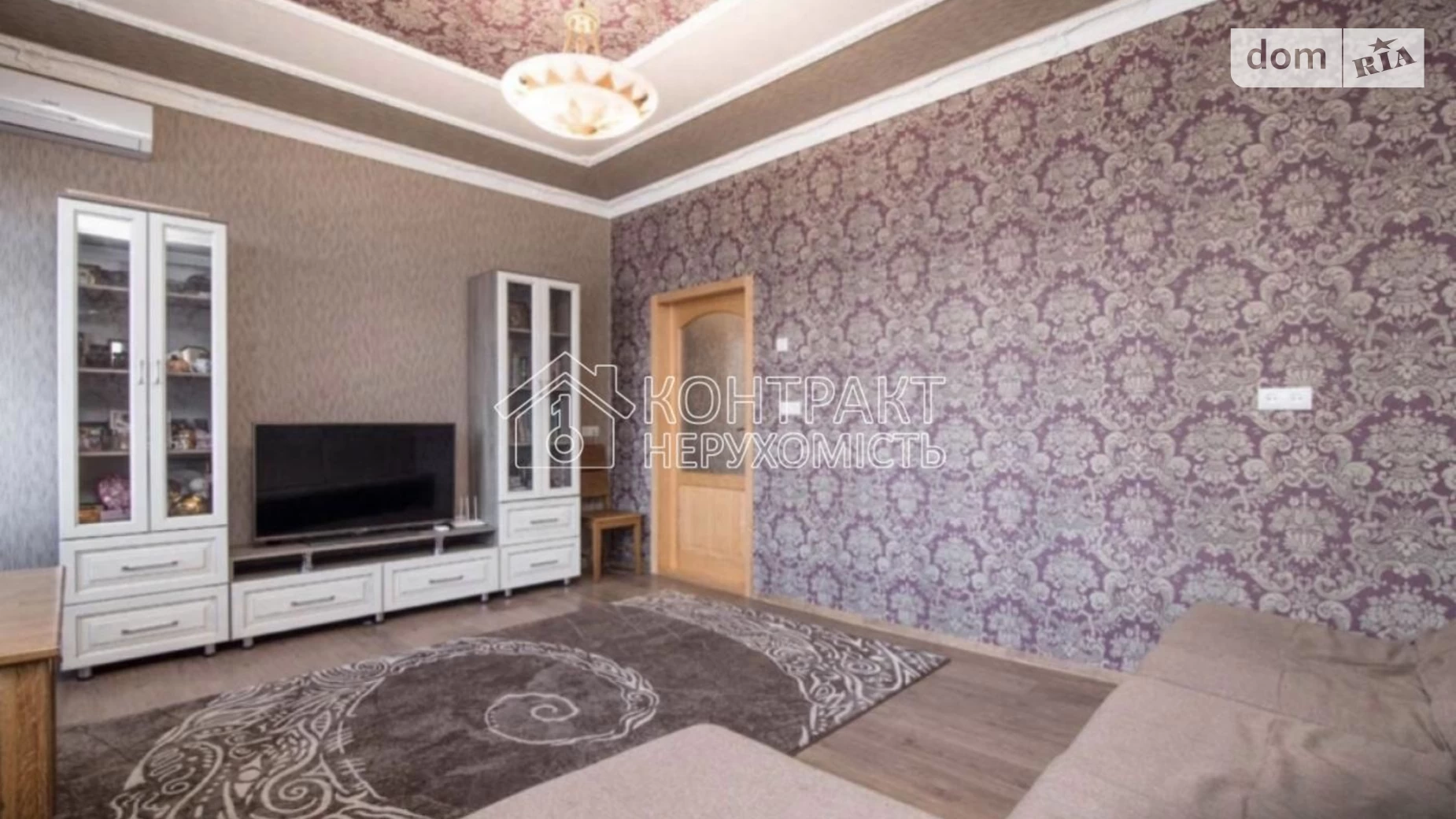 Продается 2-комнатная квартира 51 кв. м в Харькове, цена: 58000 $ - фото 2