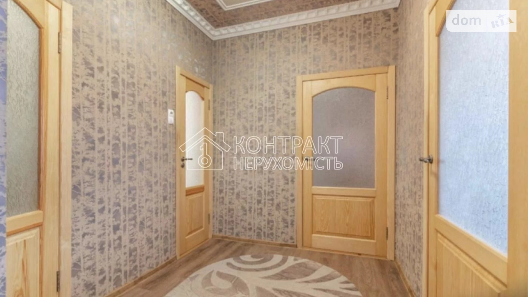Продается 2-комнатная квартира 51 кв. м в Харькове, цена: 58000 $ - фото 3