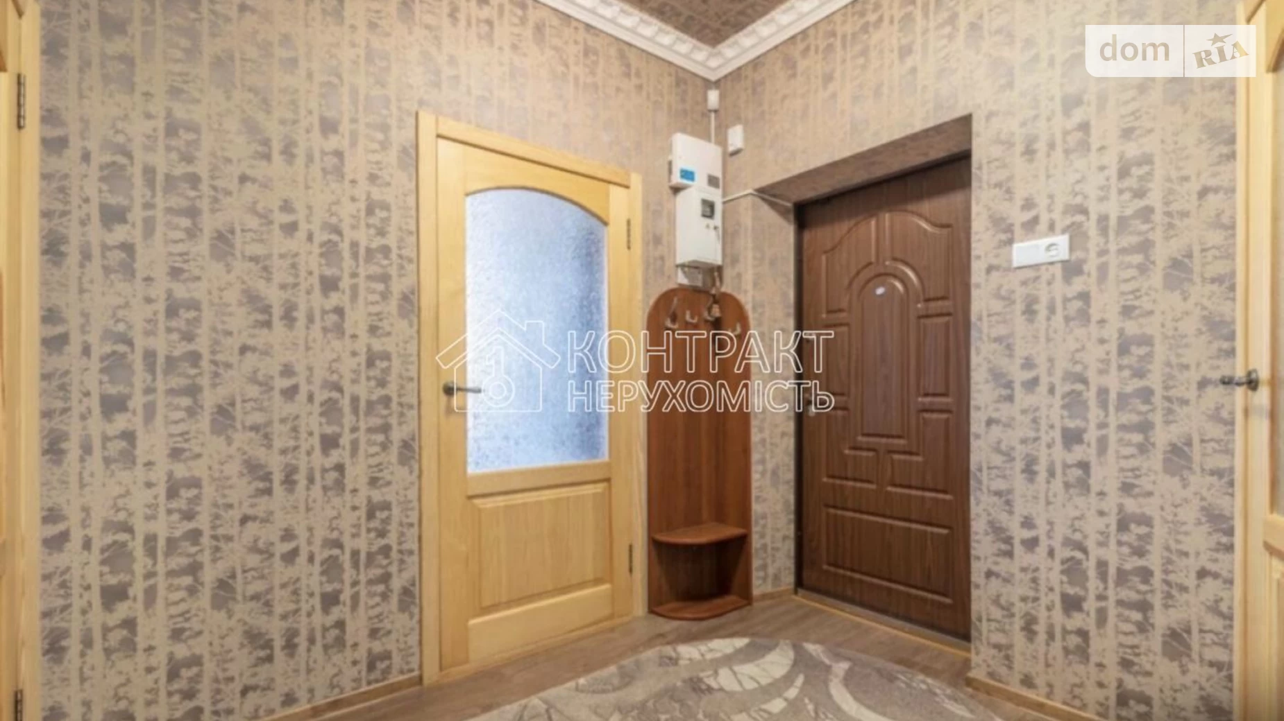 Продается 2-комнатная квартира 51 кв. м в Харькове, цена: 58000 $ - фото 4