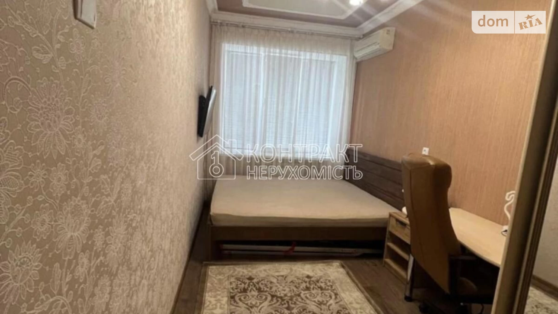 Продается 2-комнатная квартира 51 кв. м в Харькове, цена: 58000 $ - фото 5