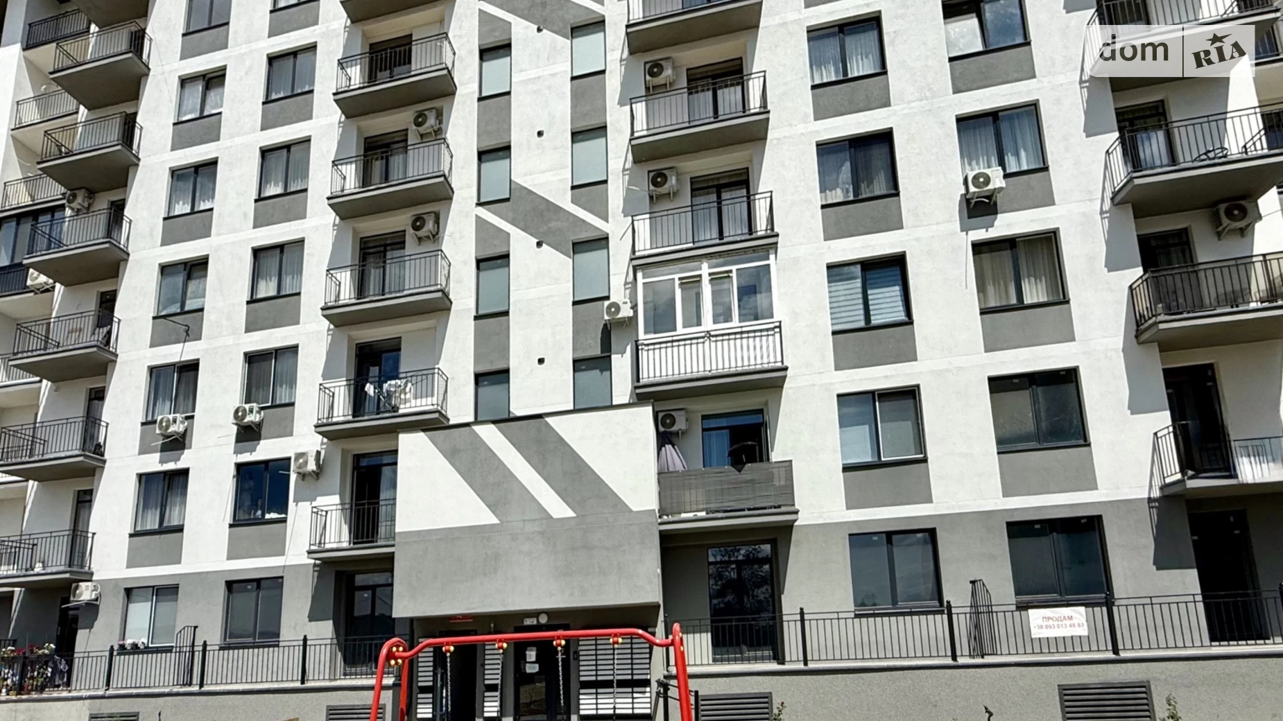 Продається 2-кімнатна квартира 74 кв. м у Ужгороді, вул. Василя Гаджеги(Радіщева), 7Г - фото 3