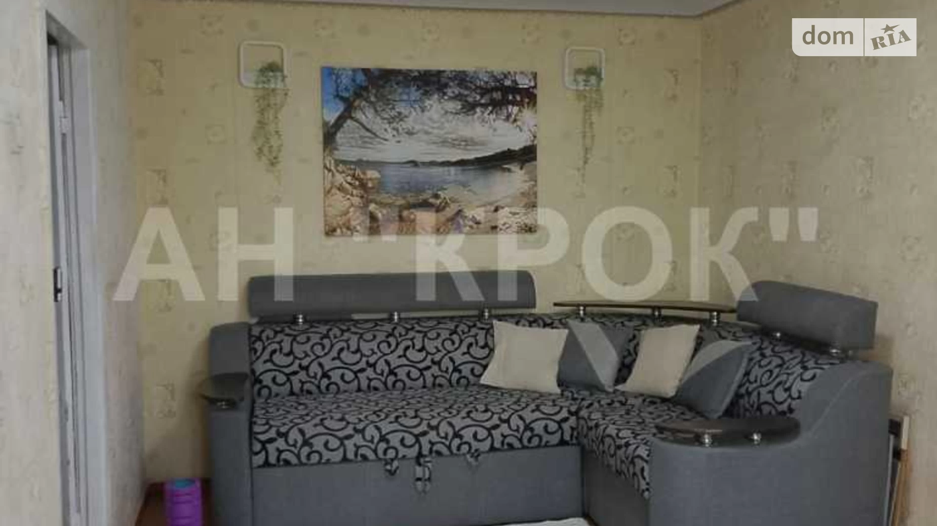 Продається 2-кімнатна квартира 43.7 кв. м у, цена: 37000 $ - фото 4