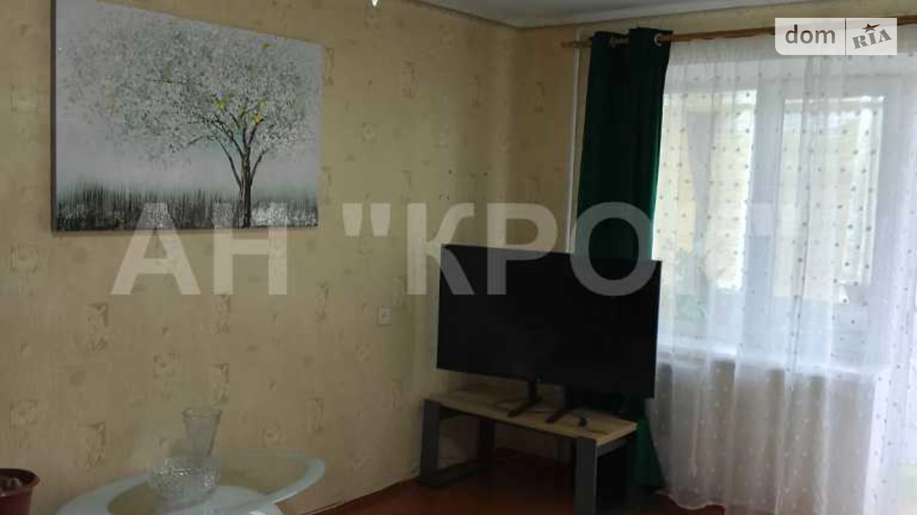 Продається 2-кімнатна квартира 43.7 кв. м у, цена: 37000 $ - фото 2