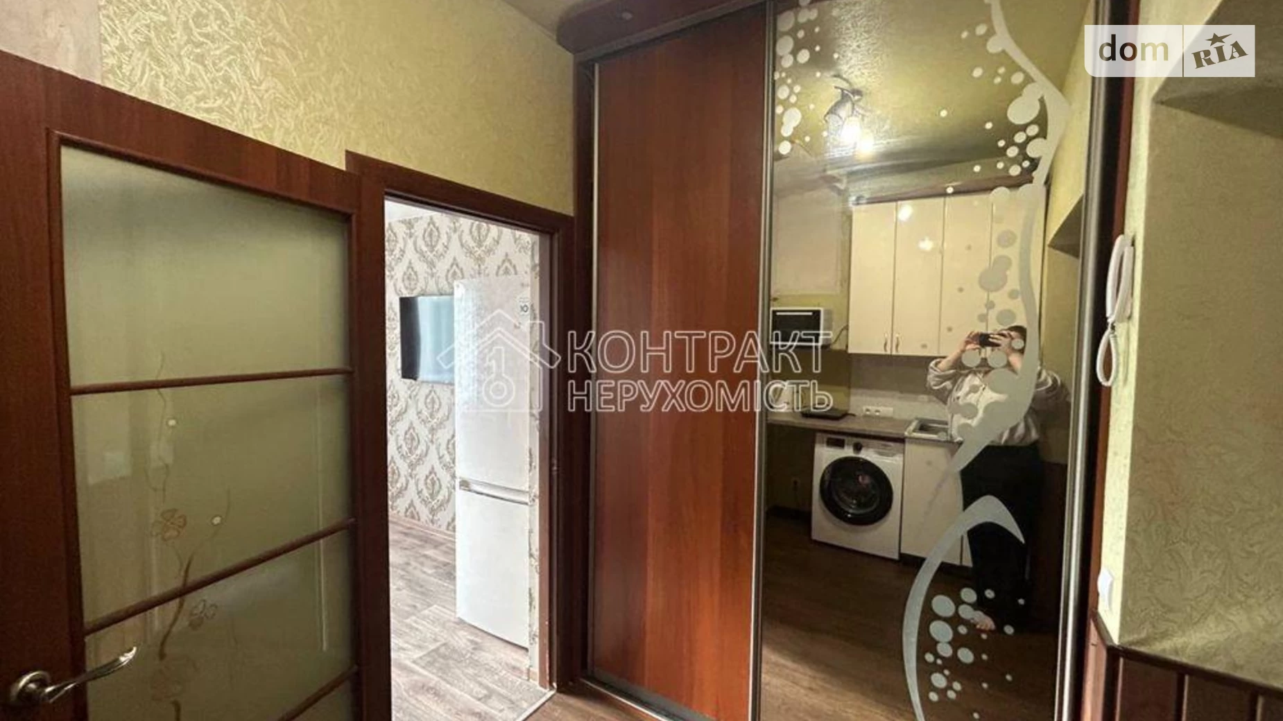 Сдается в аренду 1-комнатная квартира 24 кв. м в Харькове, пер. Зерновой - фото 3