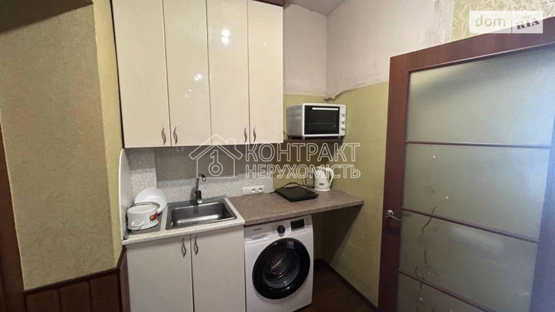 Сдается в аренду 1-комнатная квартира 24 кв. м в Харькове, пер. Зерновой - фото 4
