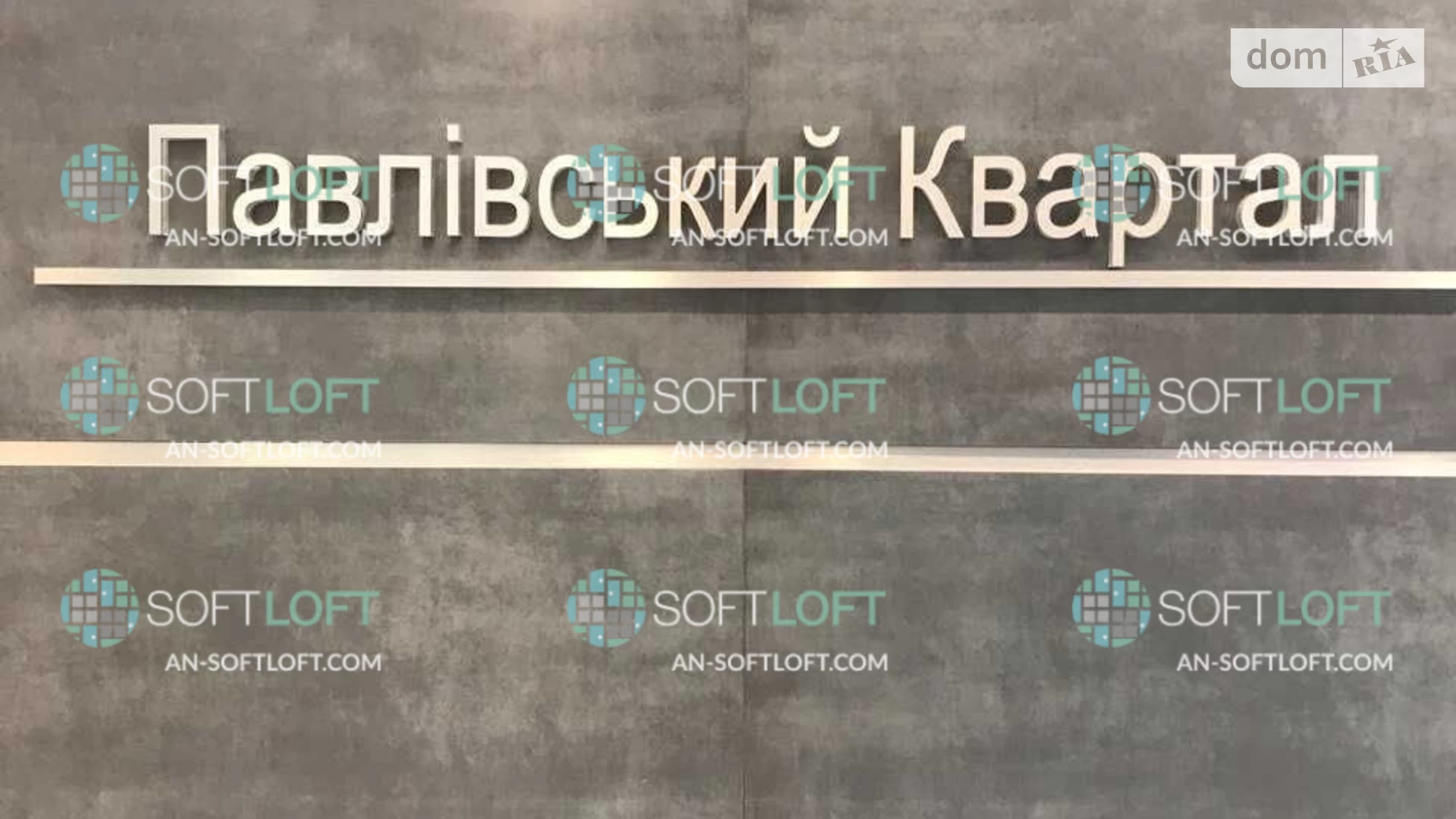 Продається 3-кімнатна квартира 105 кв. м у Харкові, цена: 91500 $ - фото 2