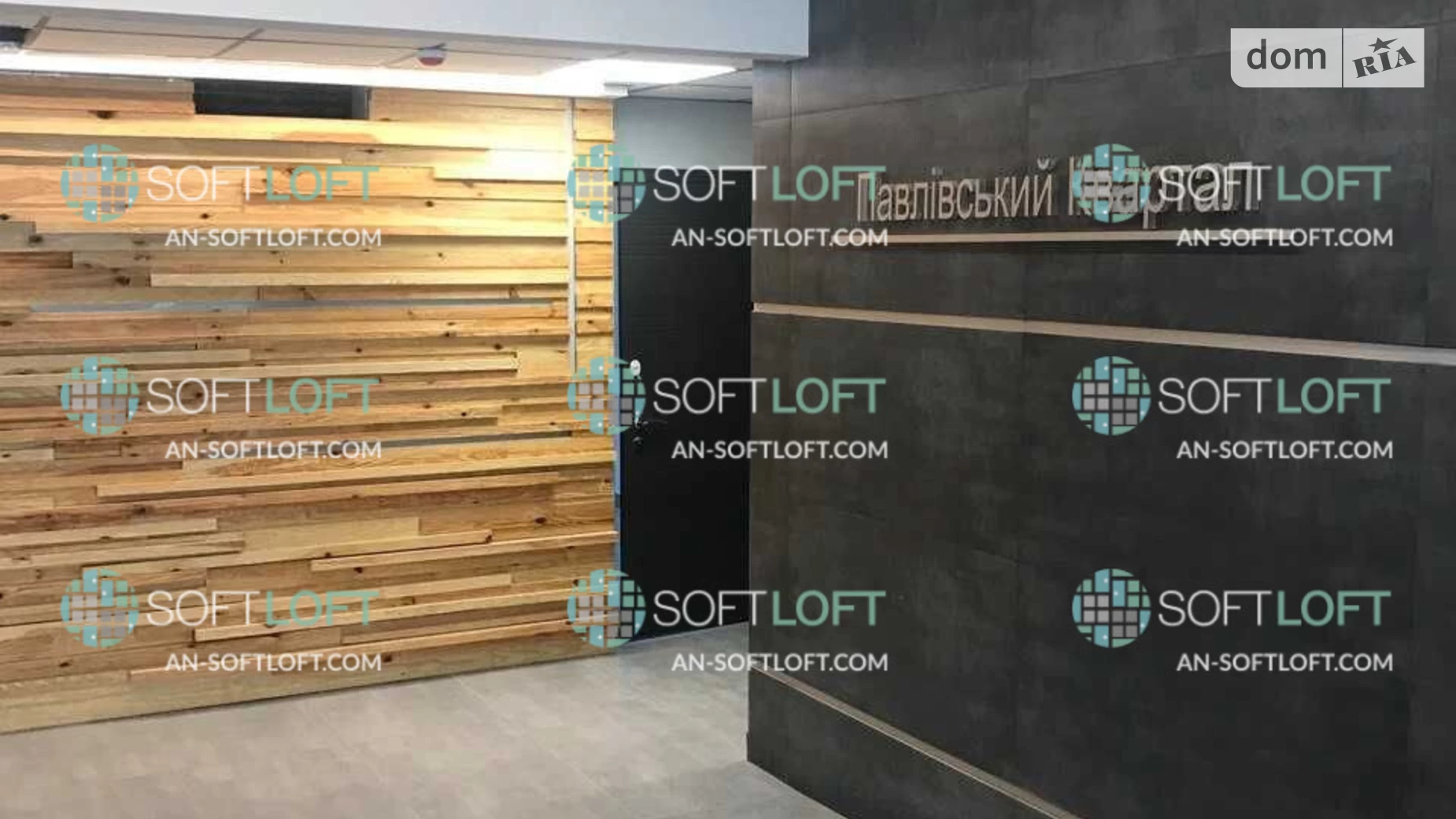 Продається 3-кімнатна квартира 105 кв. м у Харкові, цена: 91500 $ - фото 3