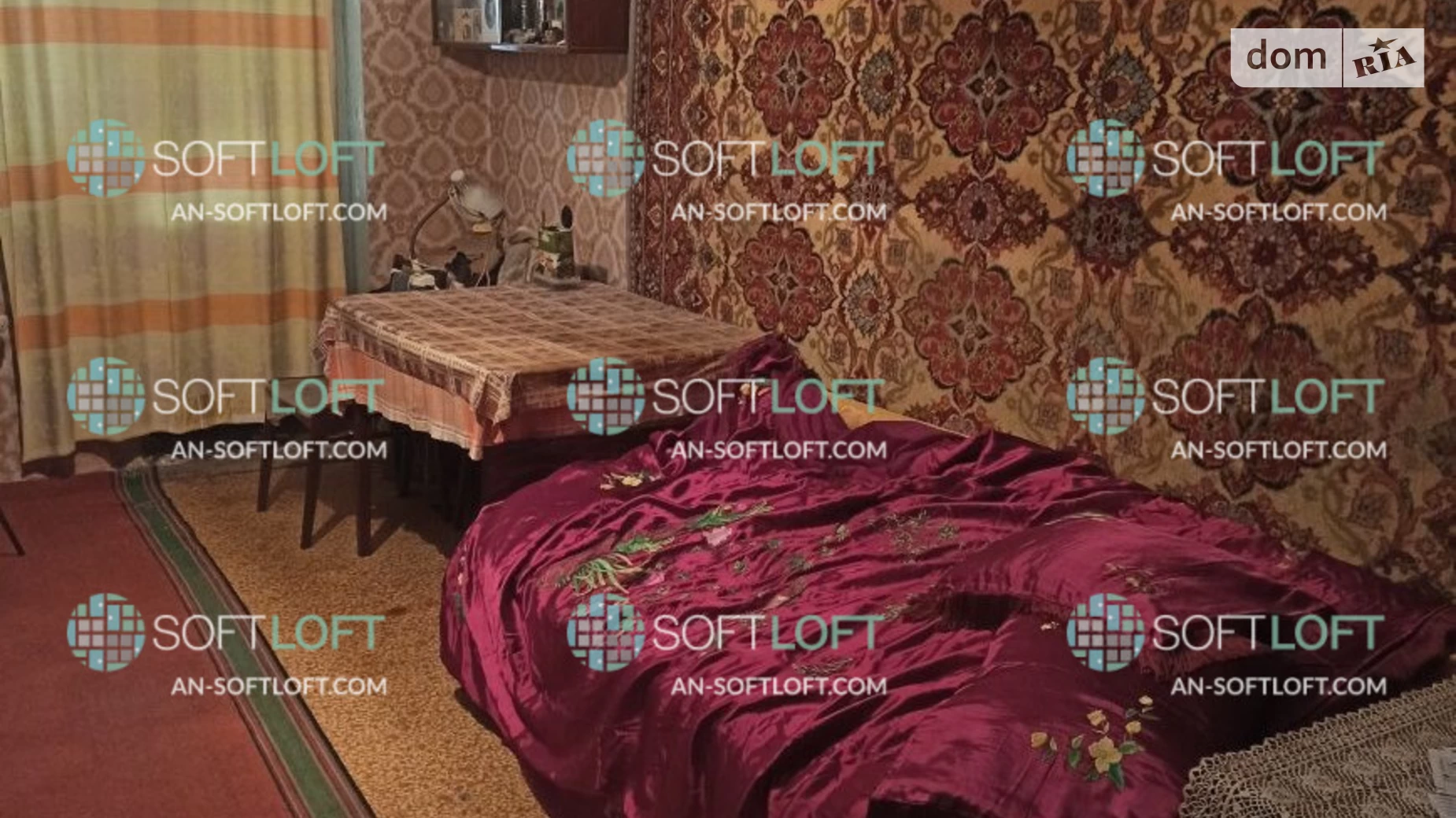 Продається 2-кімнатна квартира 44 кв. м у Харкові, цена: 27000 $ - фото 2
