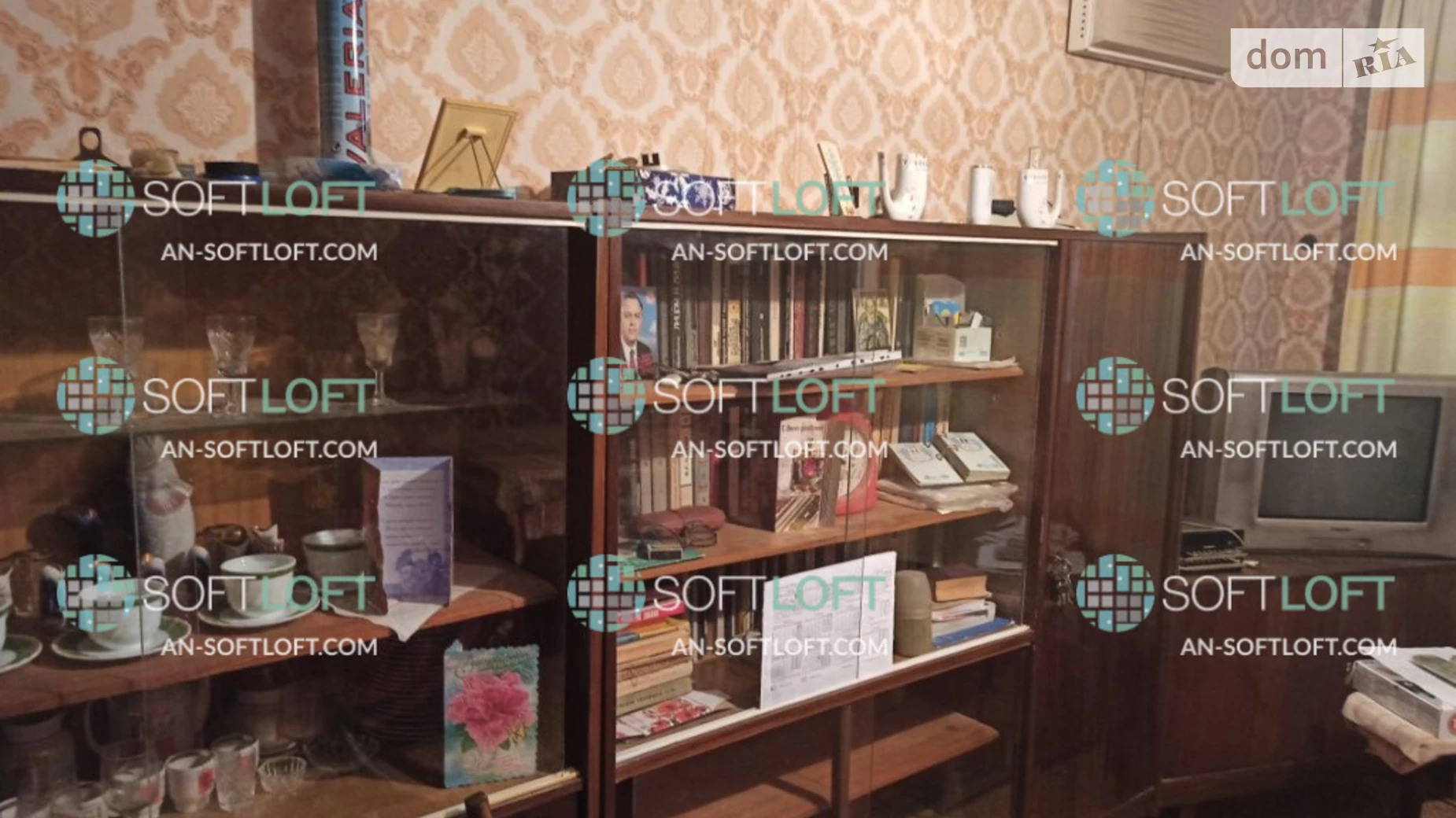 Продається 2-кімнатна квартира 44 кв. м у Харкові, цена: 27000 $ - фото 3