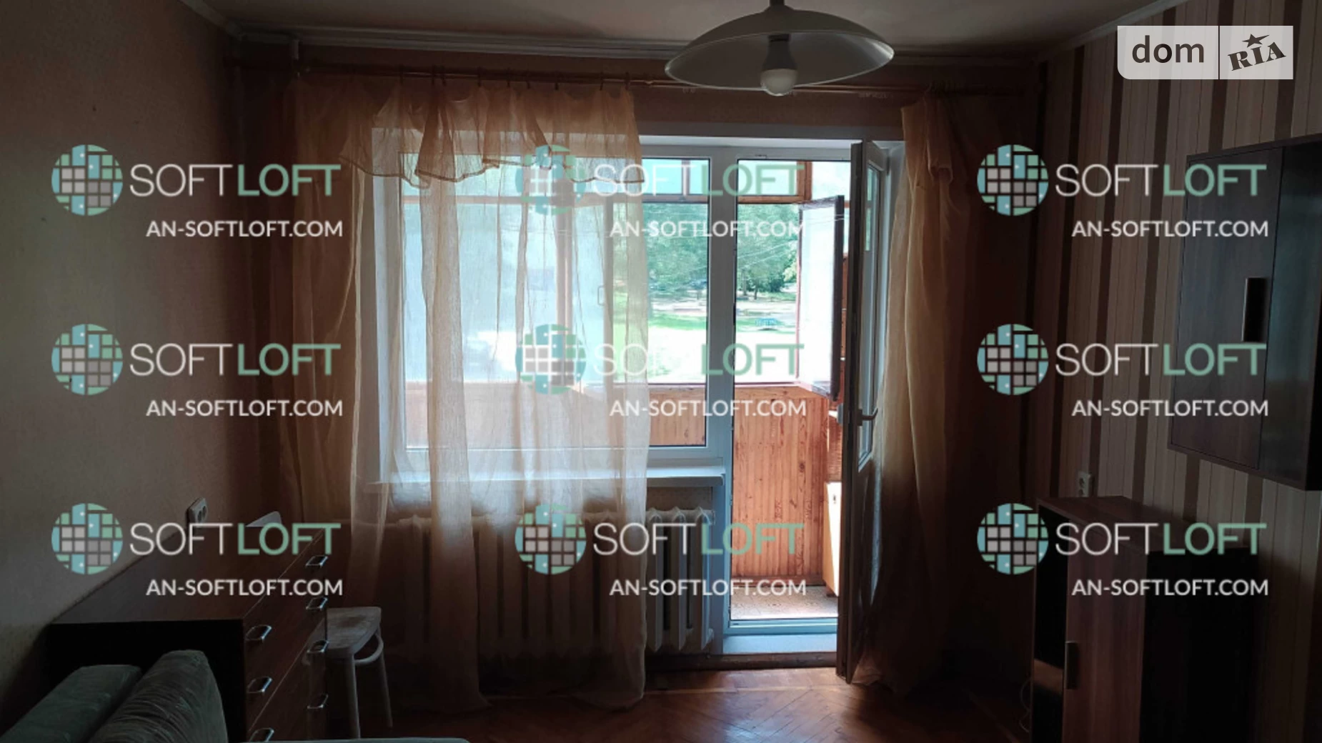 Продається 1-кімнатна квартира 30 кв. м у Харкові, цена: 20500 $ - фото 4