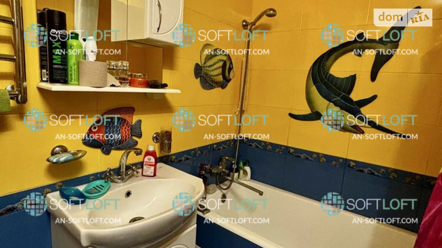 Продається 1-кімнатна квартира 39 кв. м у Харкові, цена: 27000 $ - фото 4