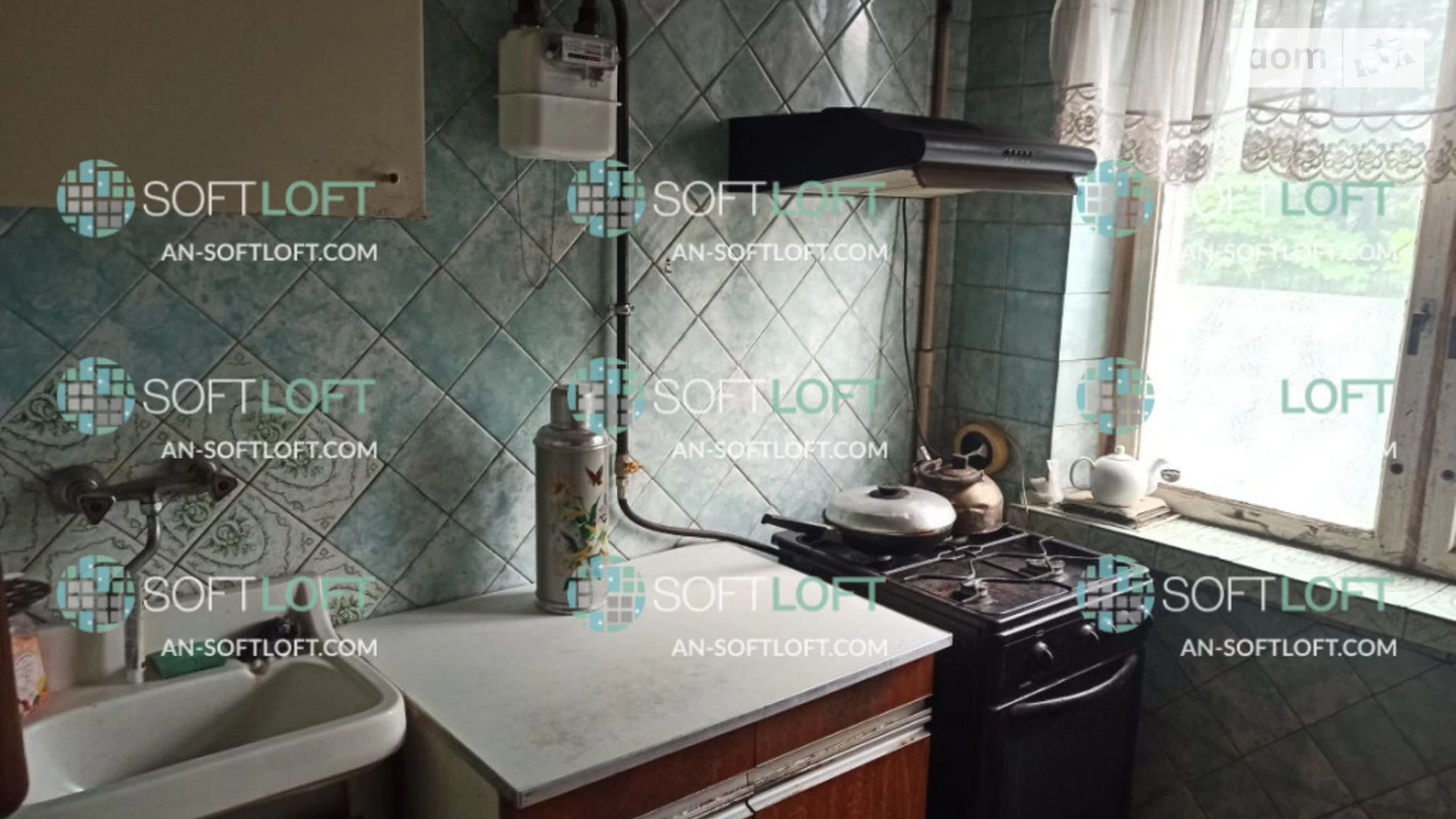 Продається 2-кімнатна квартира 44 кв. м у Харкові, цена: 27000 $ - фото 5