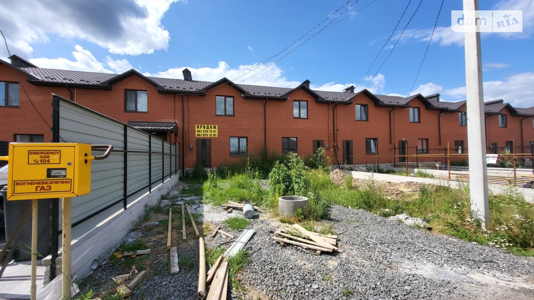 пров. Весняний Агрономічне, цена: 67000 $ - фото 2
