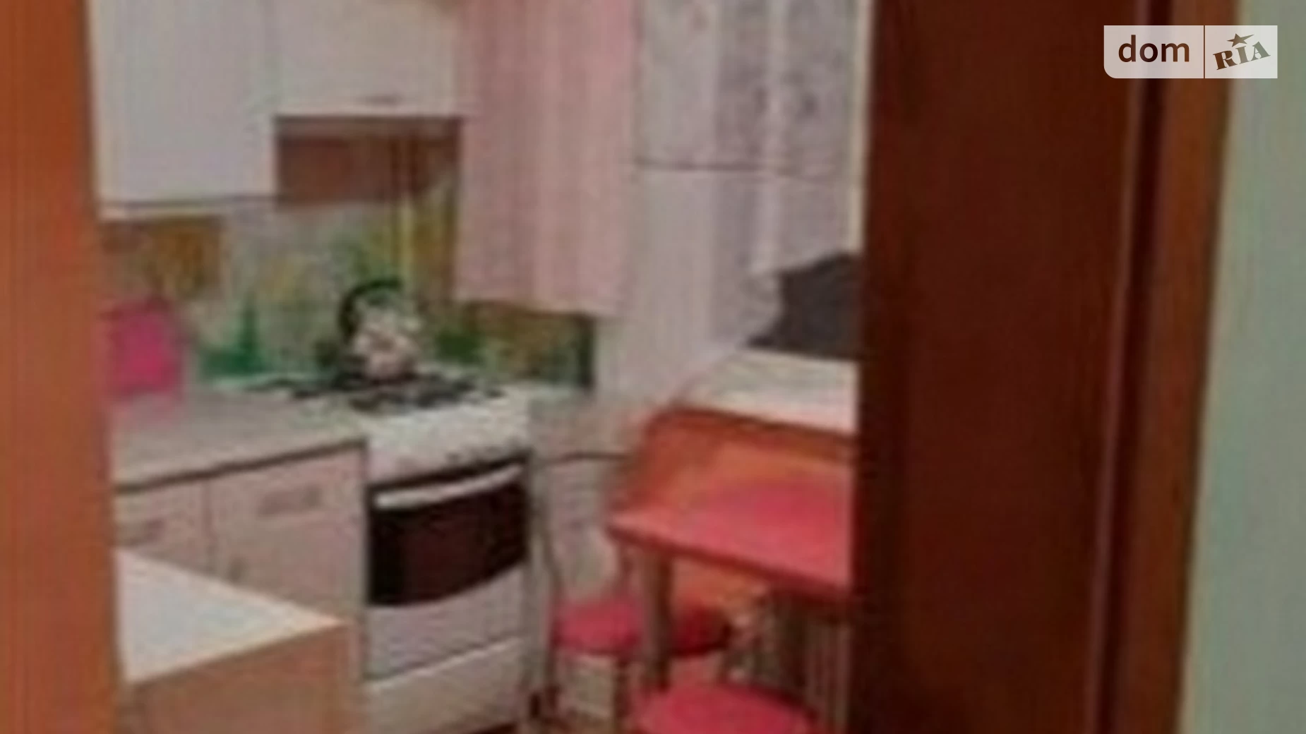 Продається 1-кімнатна квартира 25.4 кв. м у Харкові, цена: 22000 $ - фото 2