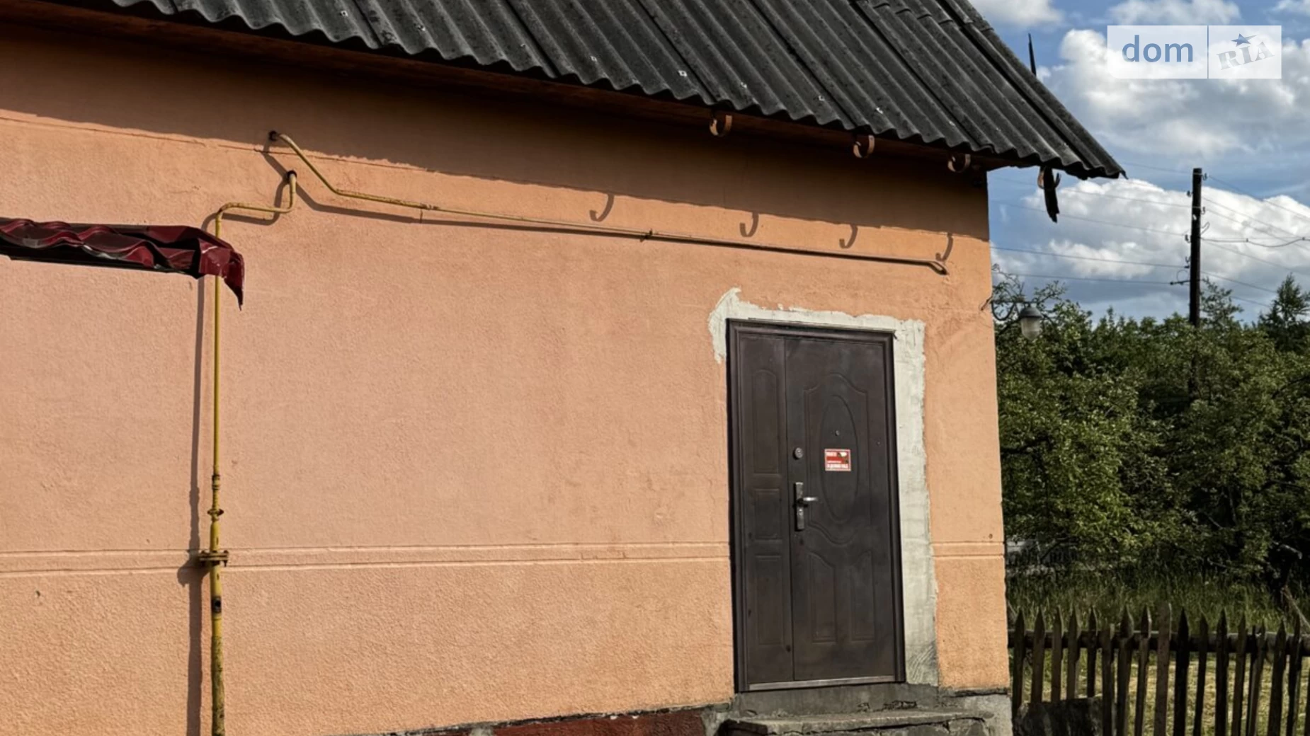 вул. Соборна Стримба, цена: 50000 $ - фото 4