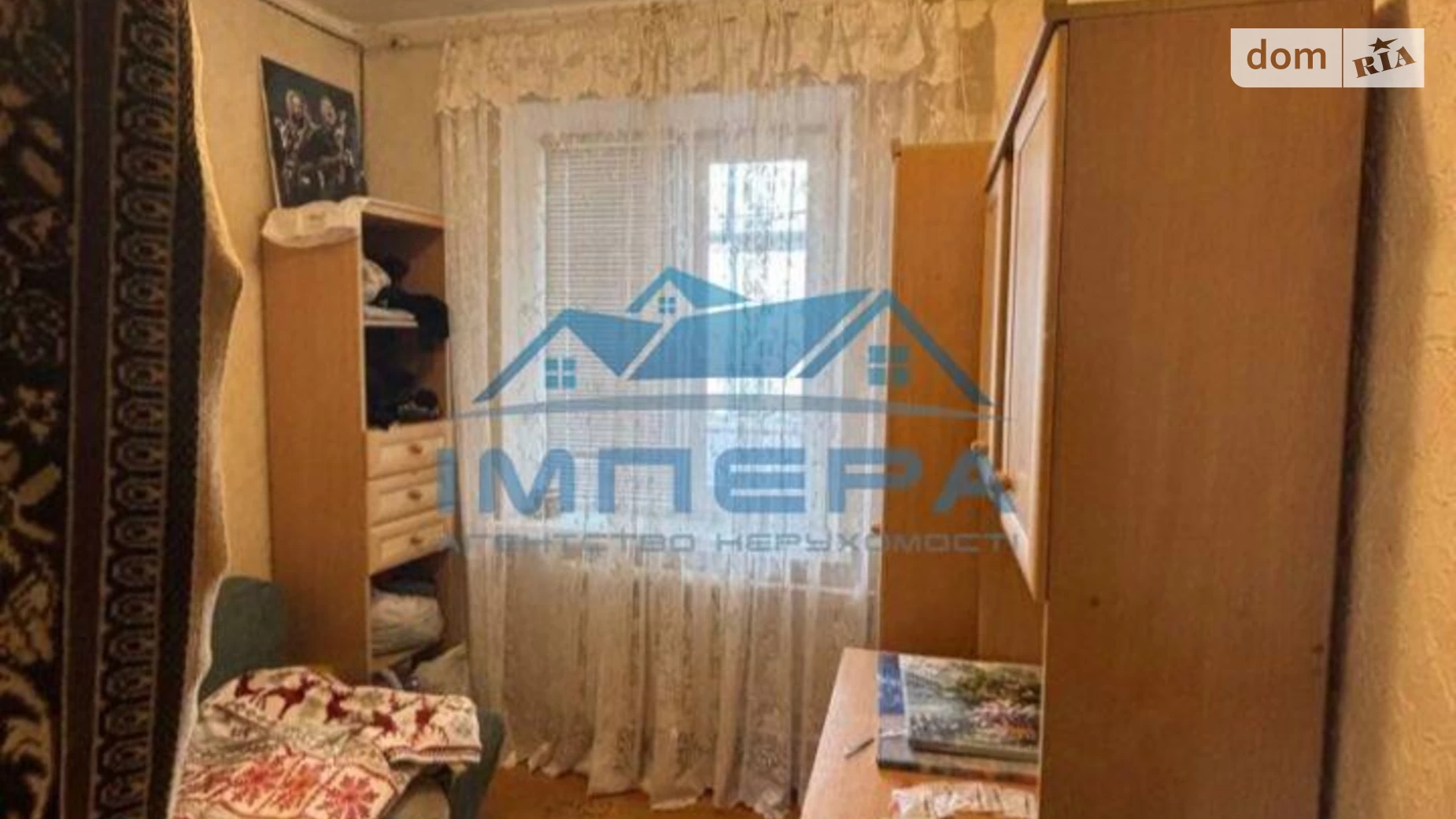 Продается 3-комнатная квартира 66 кв. м в Полтаве, ул. Владимира Ивасюка(Головко) - фото 4