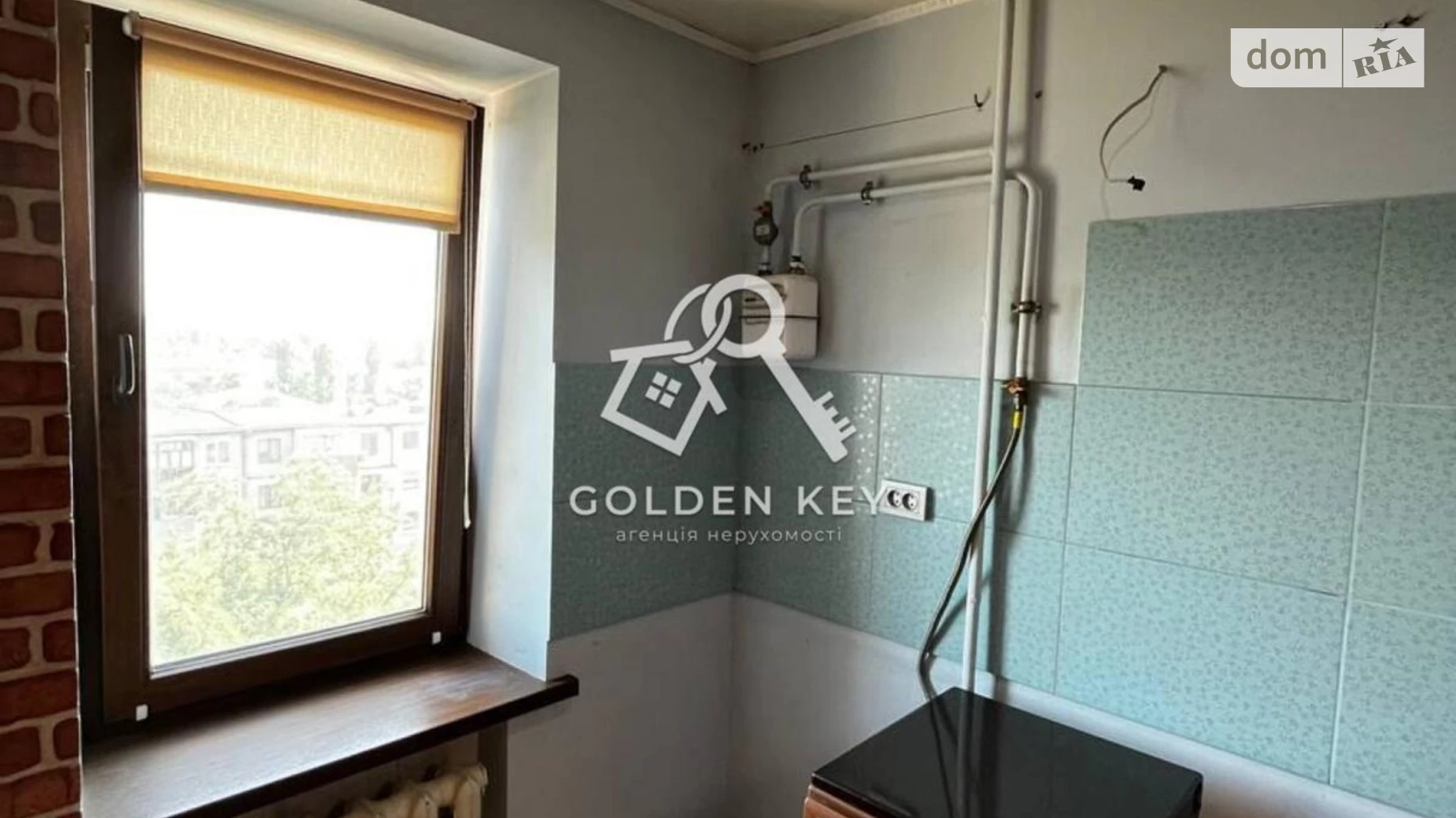 Продается 4-комнатная квартира 79.2 кв. м в Кривом Роге, цена: 19000 $ - фото 4