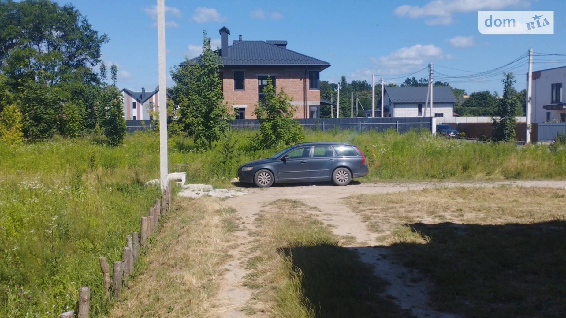 Бохоники, цена: 65000 $ - фото 4