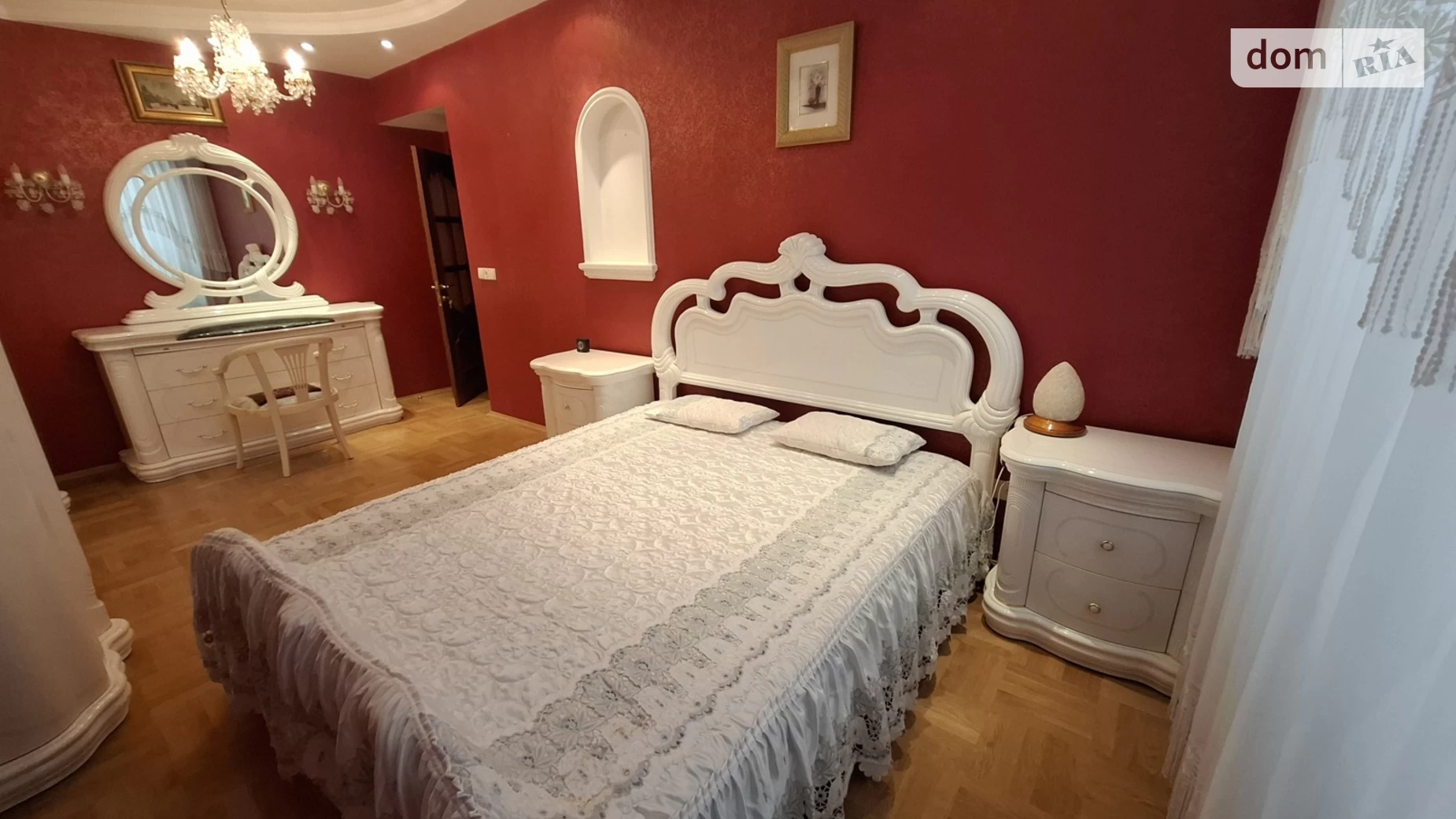 бул. Леси Украинки, 21 Печерск Киев Печерская - фото 2