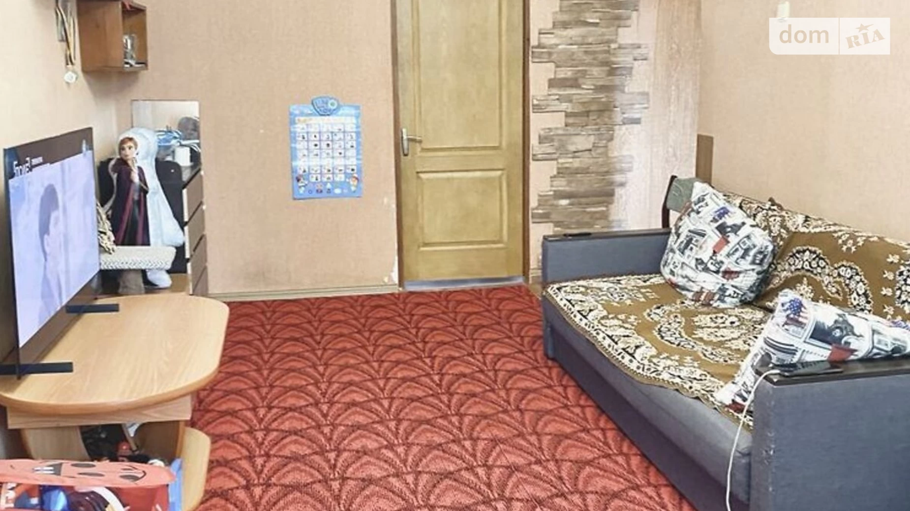 Продається 2-кімнатна квартира 44 кв. м у Харкові, цена: 26000 $ - фото 2